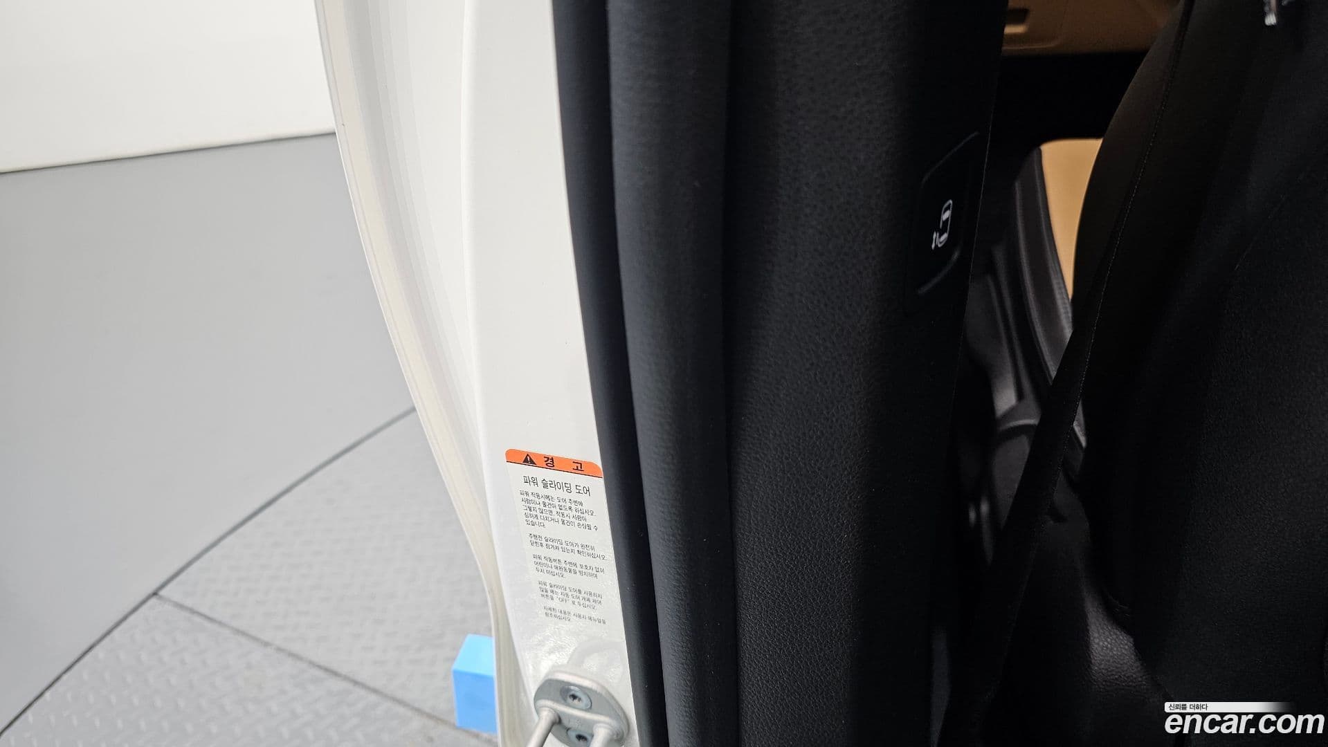 Main__Slider__Photo:Canival Kia 2021.3-16