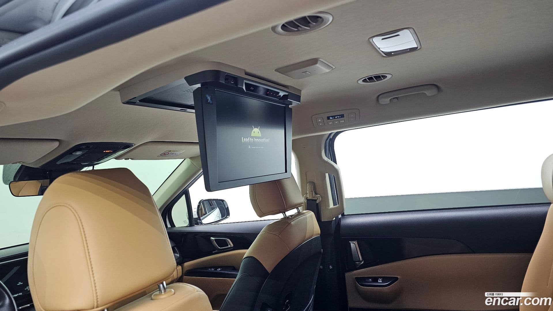 Main__Slider__Photo:Canival Kia 2021.3-18