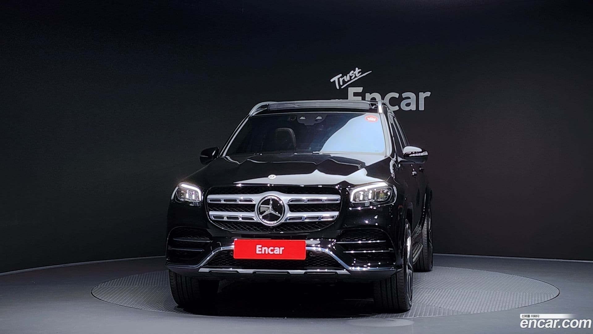 Main__Slider__Photo:GLS-Class Mercedes-Benz 2022.5-2