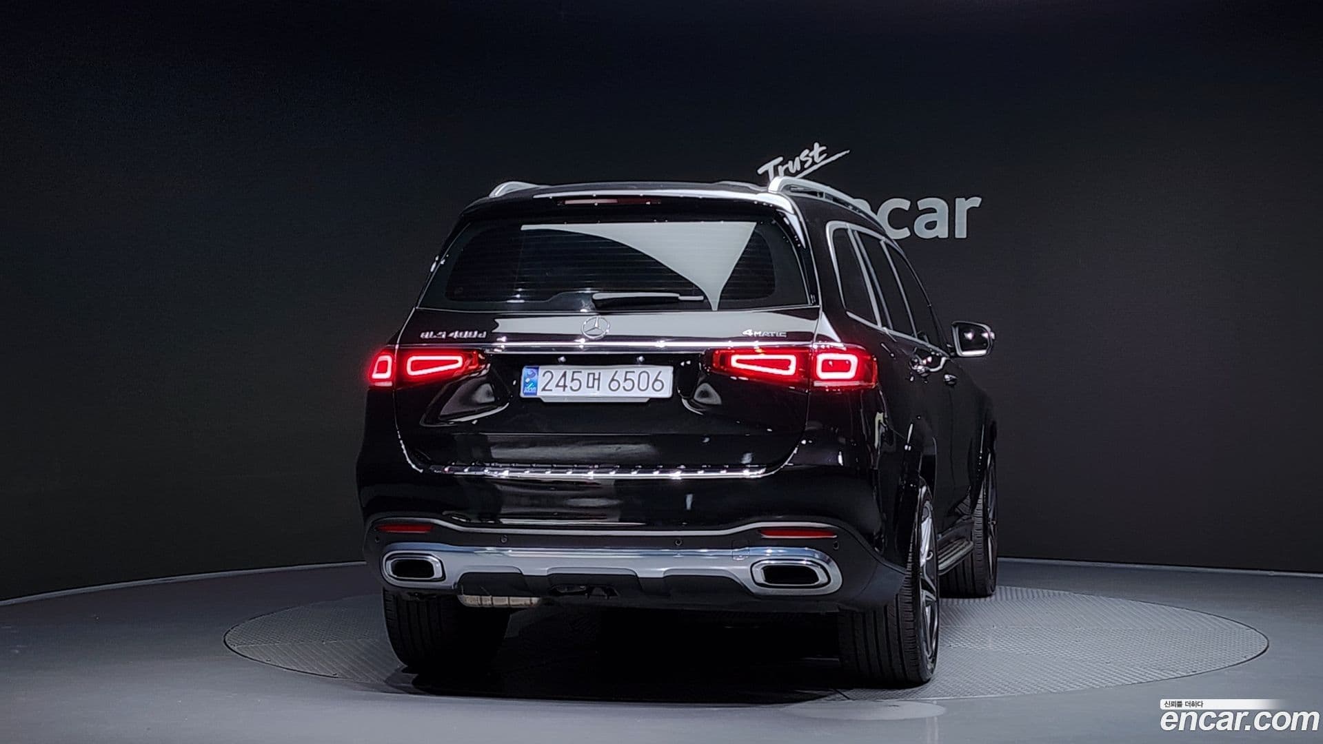 Main__Slider__Photo:GLS-Class Mercedes-Benz 2022.5-3