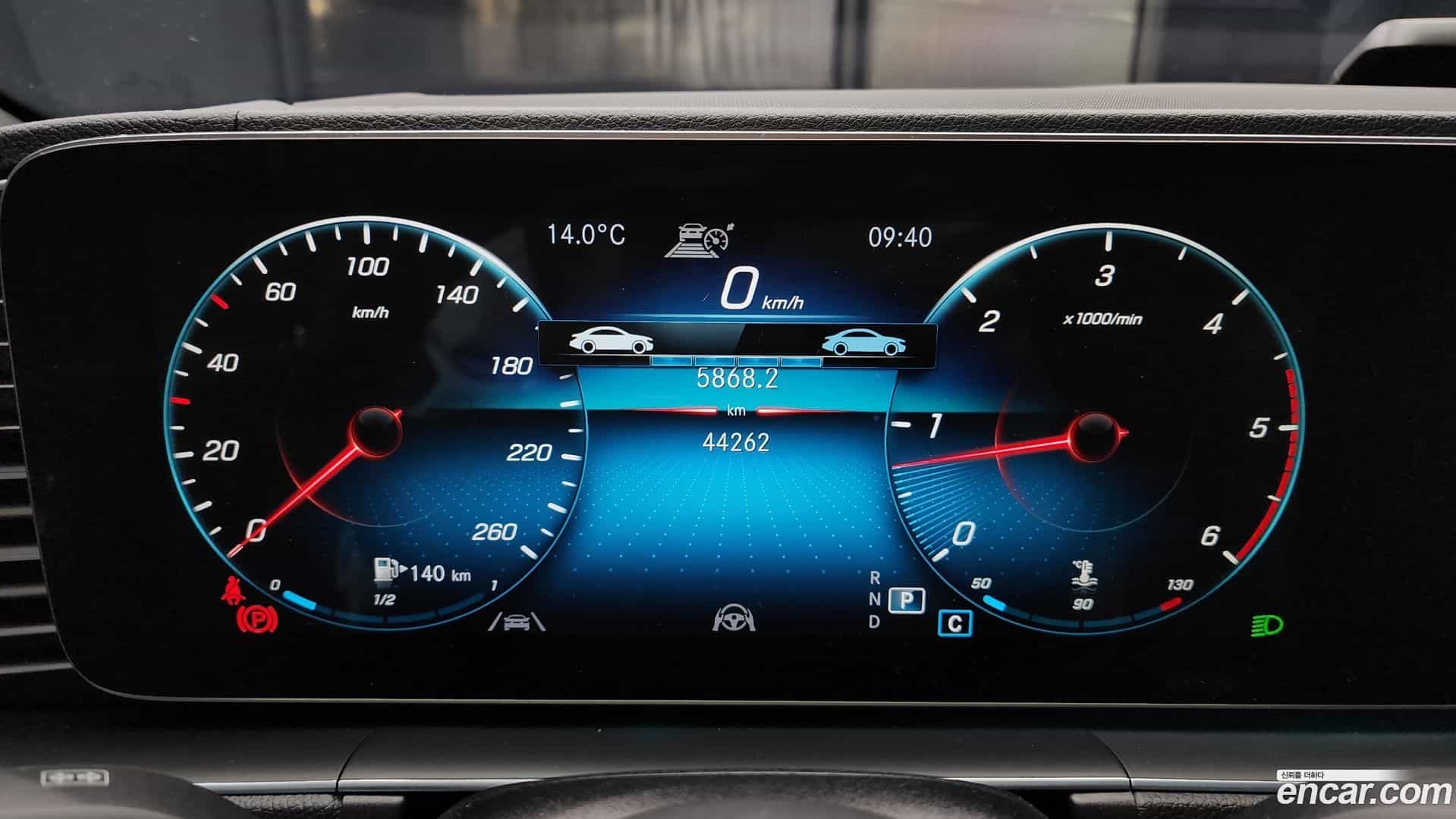 GLS-Class Mercedes-Benz 2022.5-INNER-008