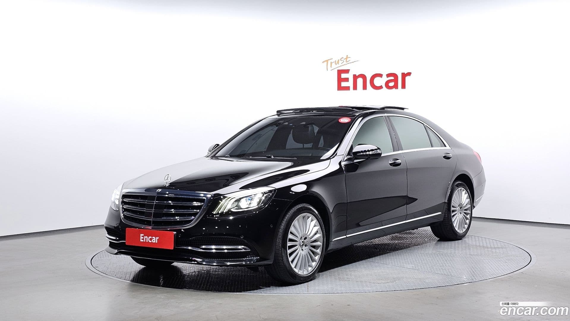 Main__Slider__Photo:S-Class Mercedes-Benz 2019.0-0