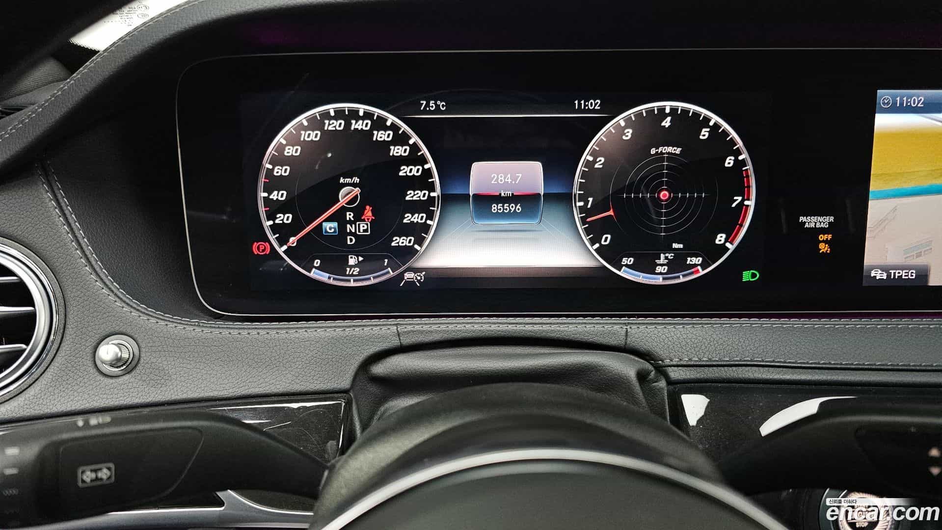 S-Class Mercedes-Benz 2019.0-INNER-008