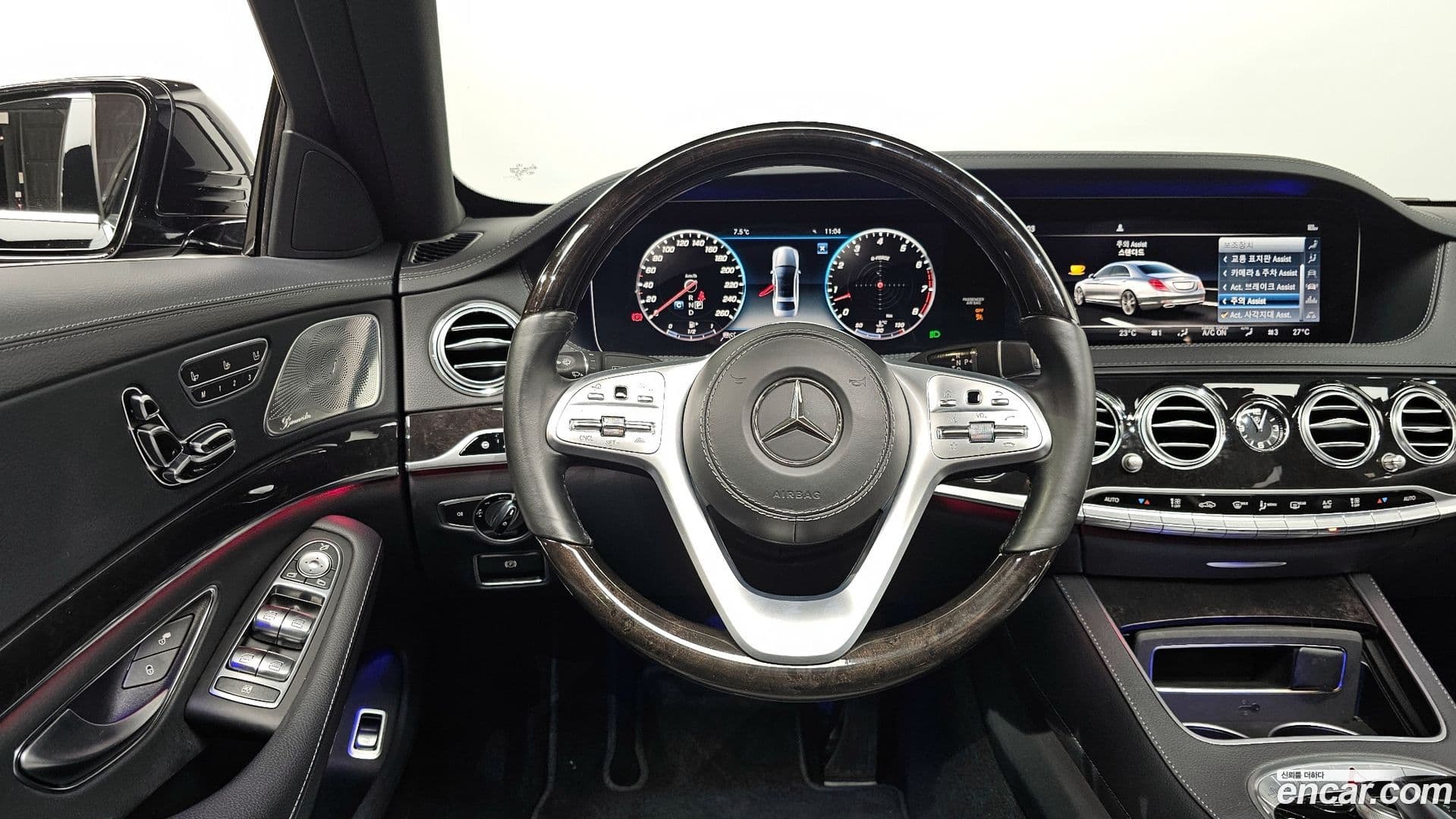 Main__Slider__Photo:S-Class Mercedes-Benz 2019.0-12