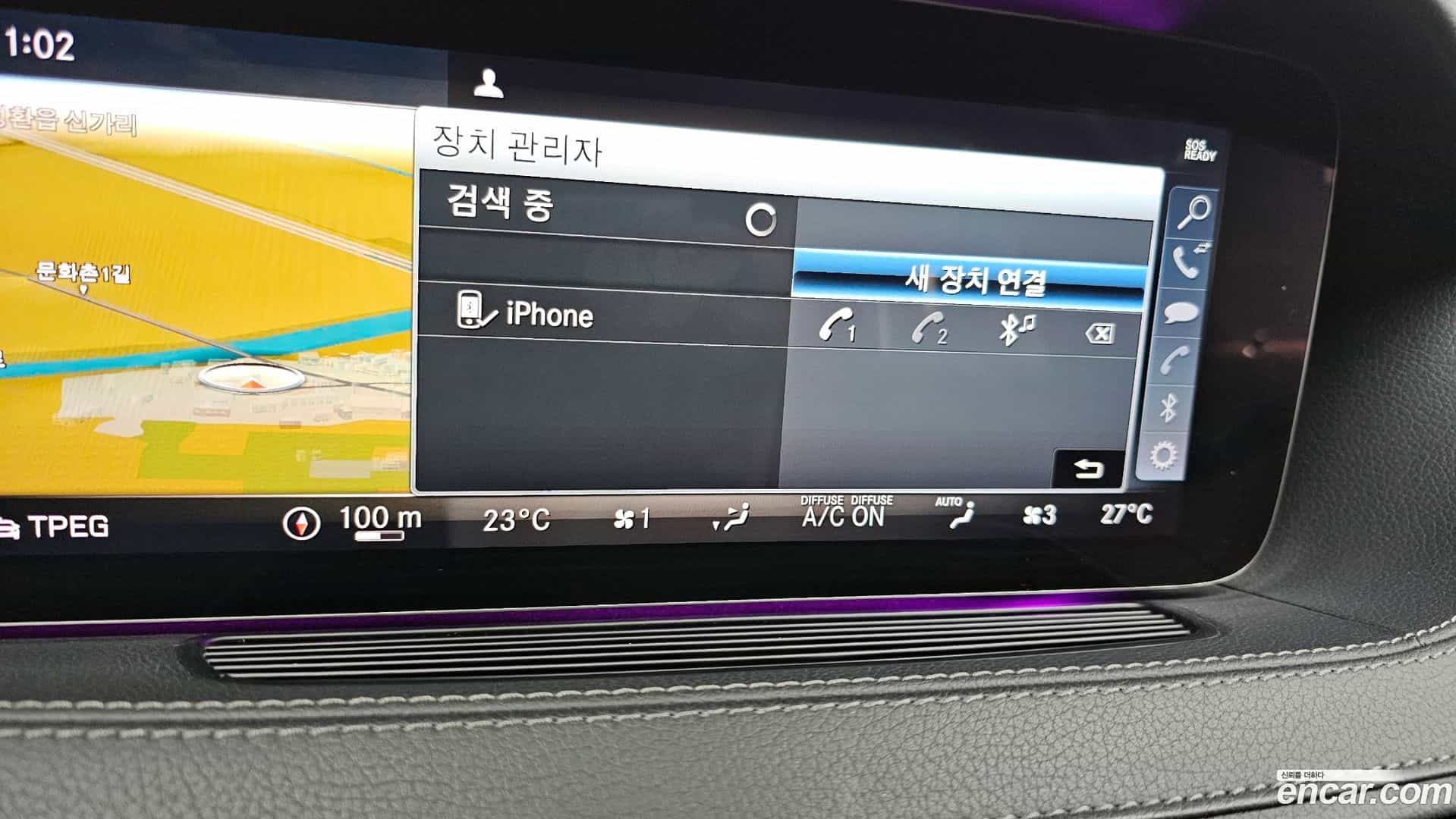 S-Class Mercedes-Benz 2019.0-OPTION-019