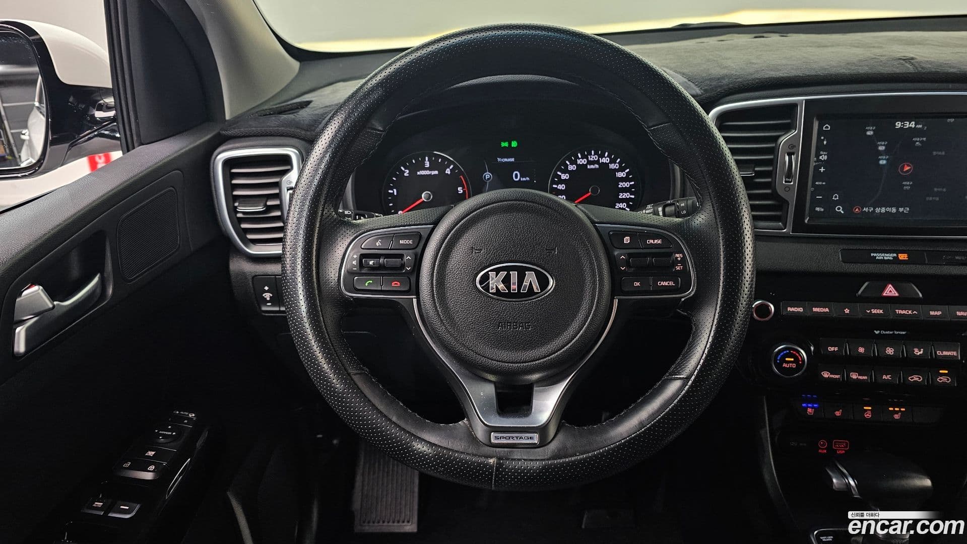Main__Slider__Photo:Sportage Kia 2017.11-12
