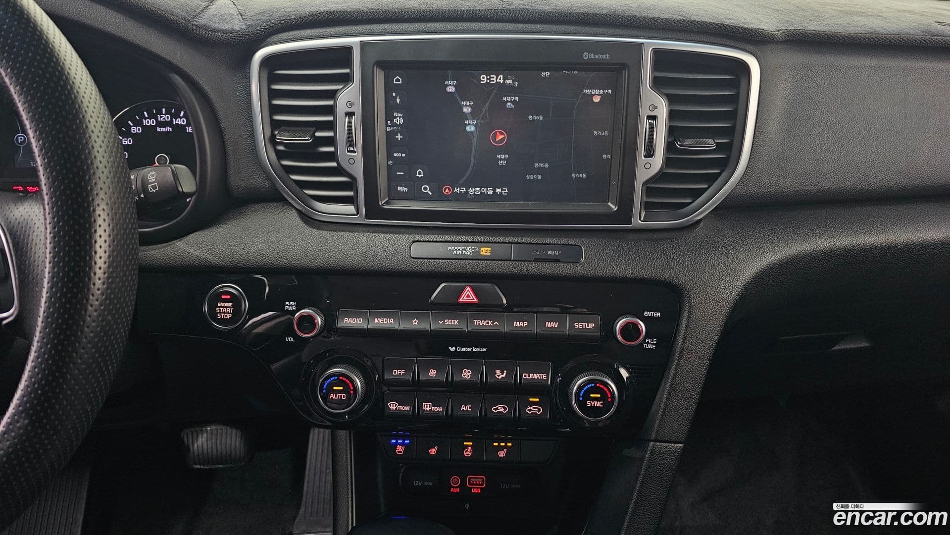 Main__Slider__Photo:Sportage Kia 2017.11-15