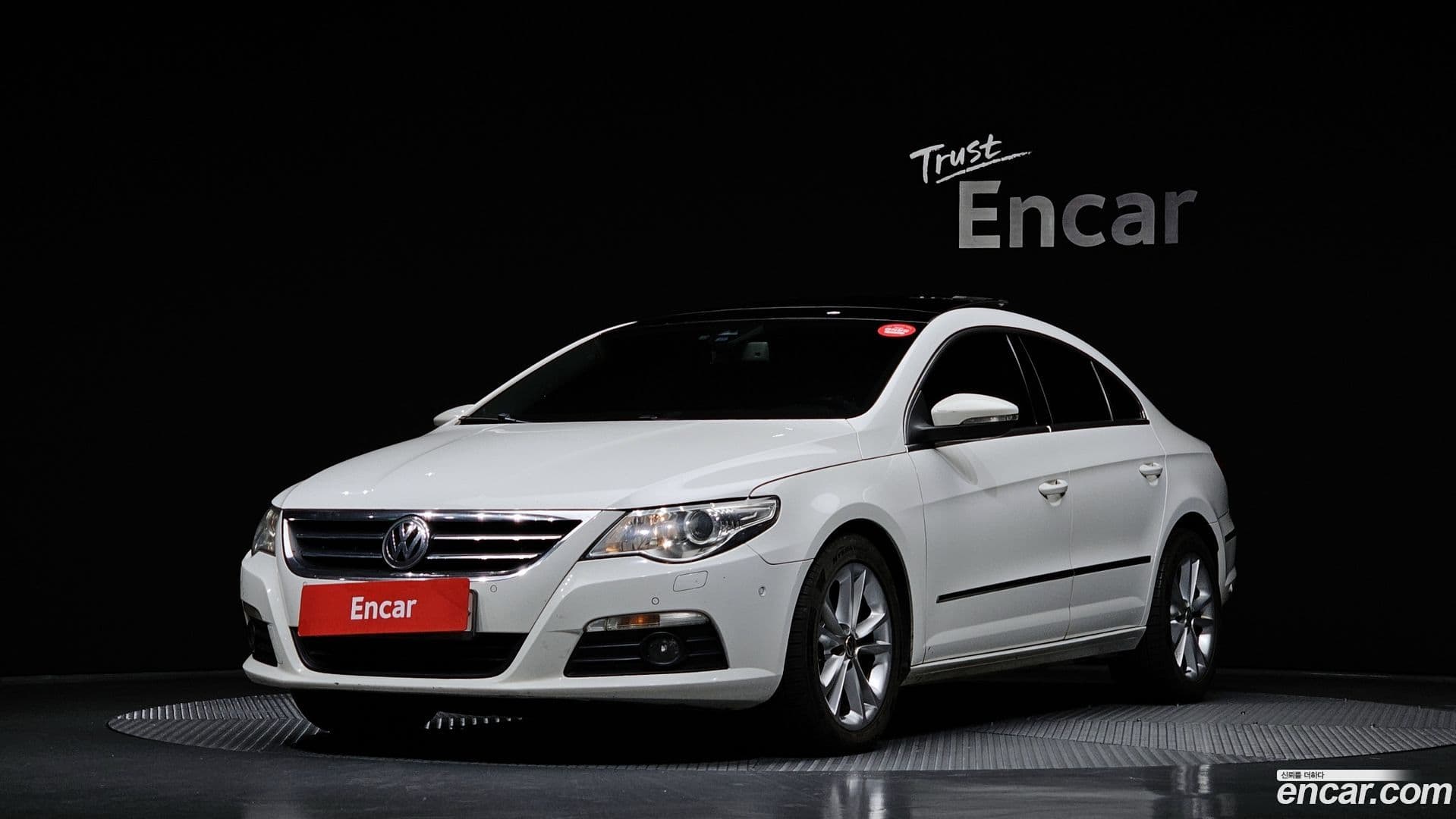 Main__Slider__Photo:CC Volkswagen 2011.8-0