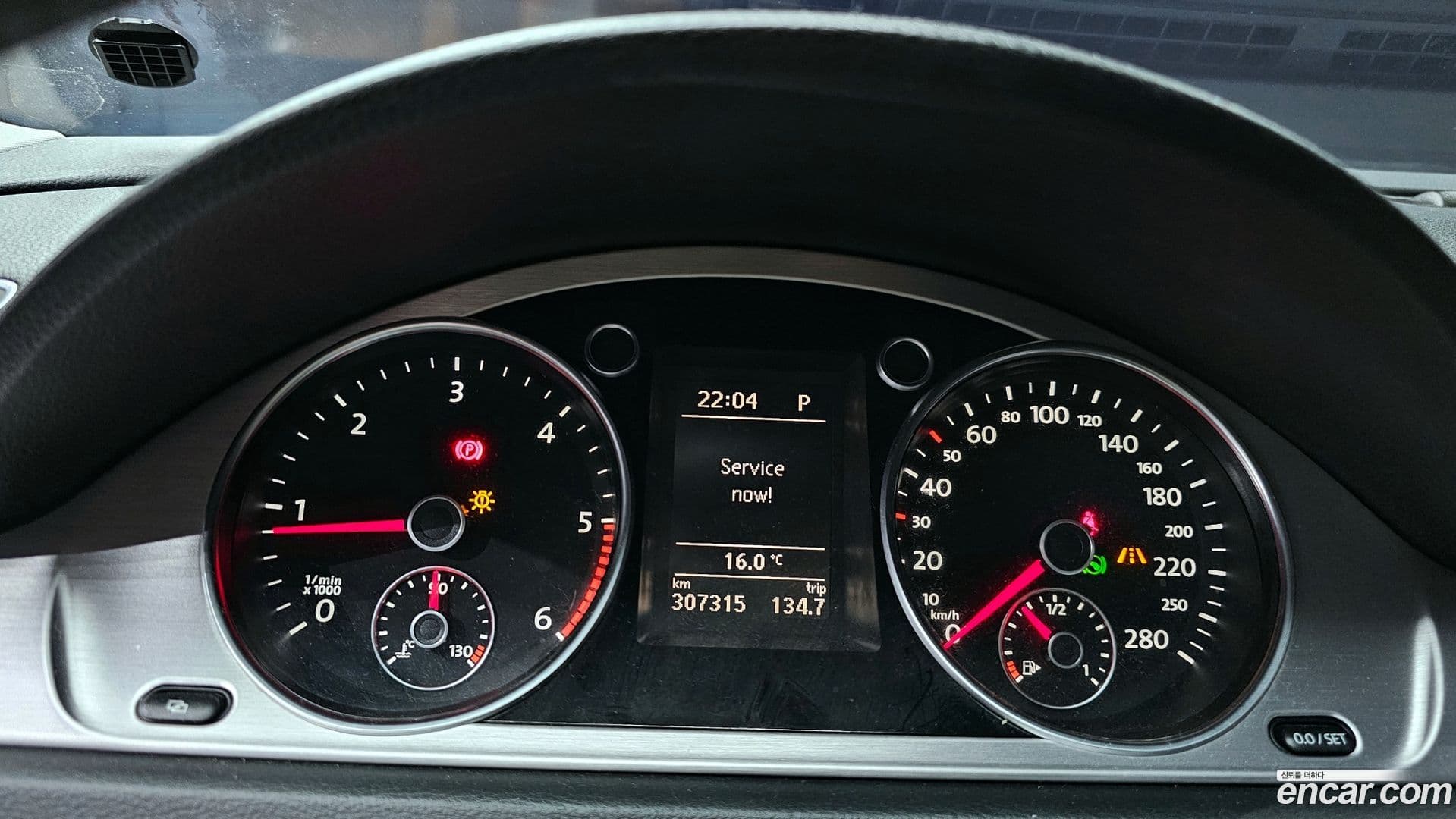 Main__Slider__Photo:CC Volkswagen 2011.8-7