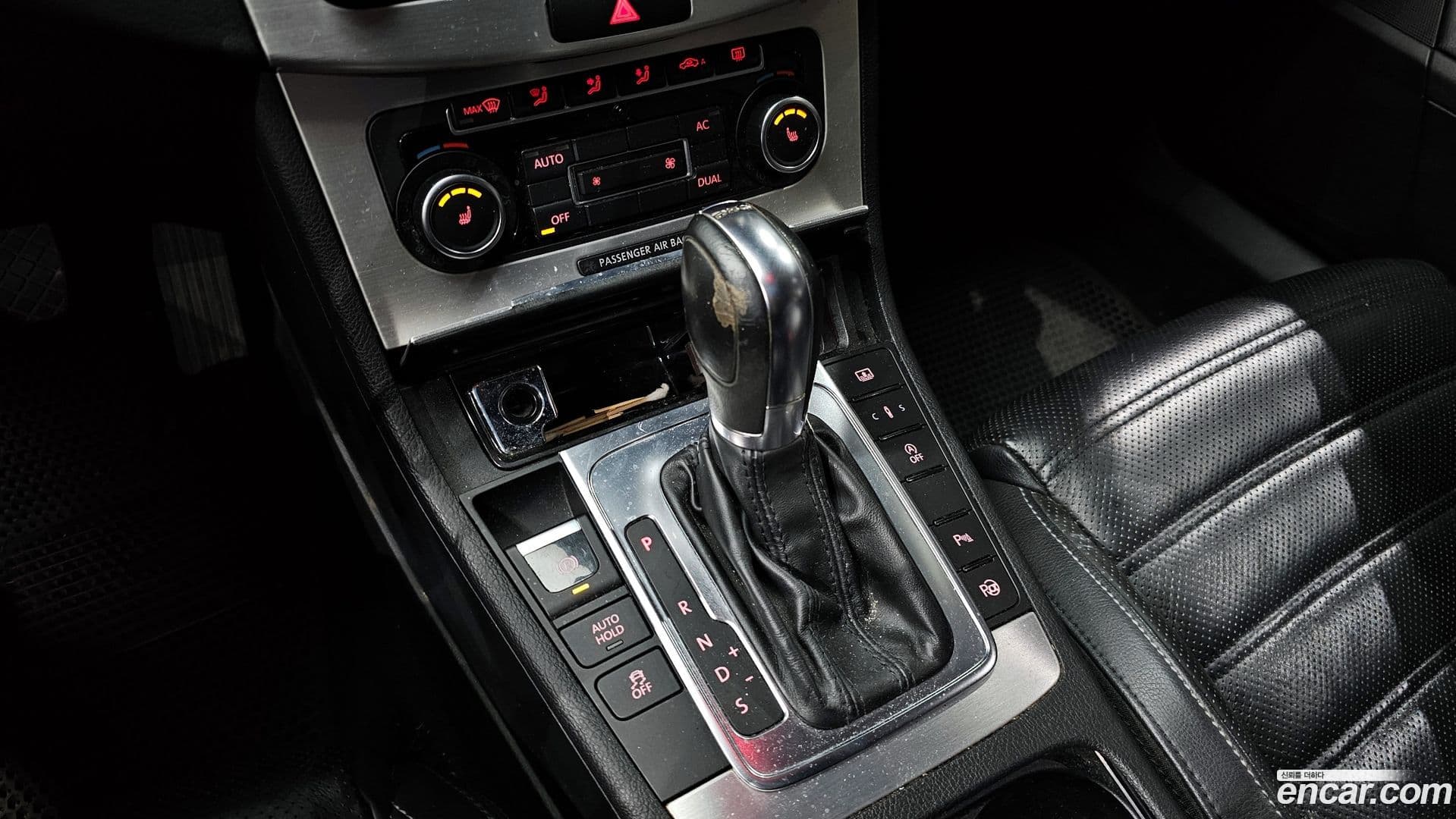 Main__Slider__Photo:CC Volkswagen 2011.8-8