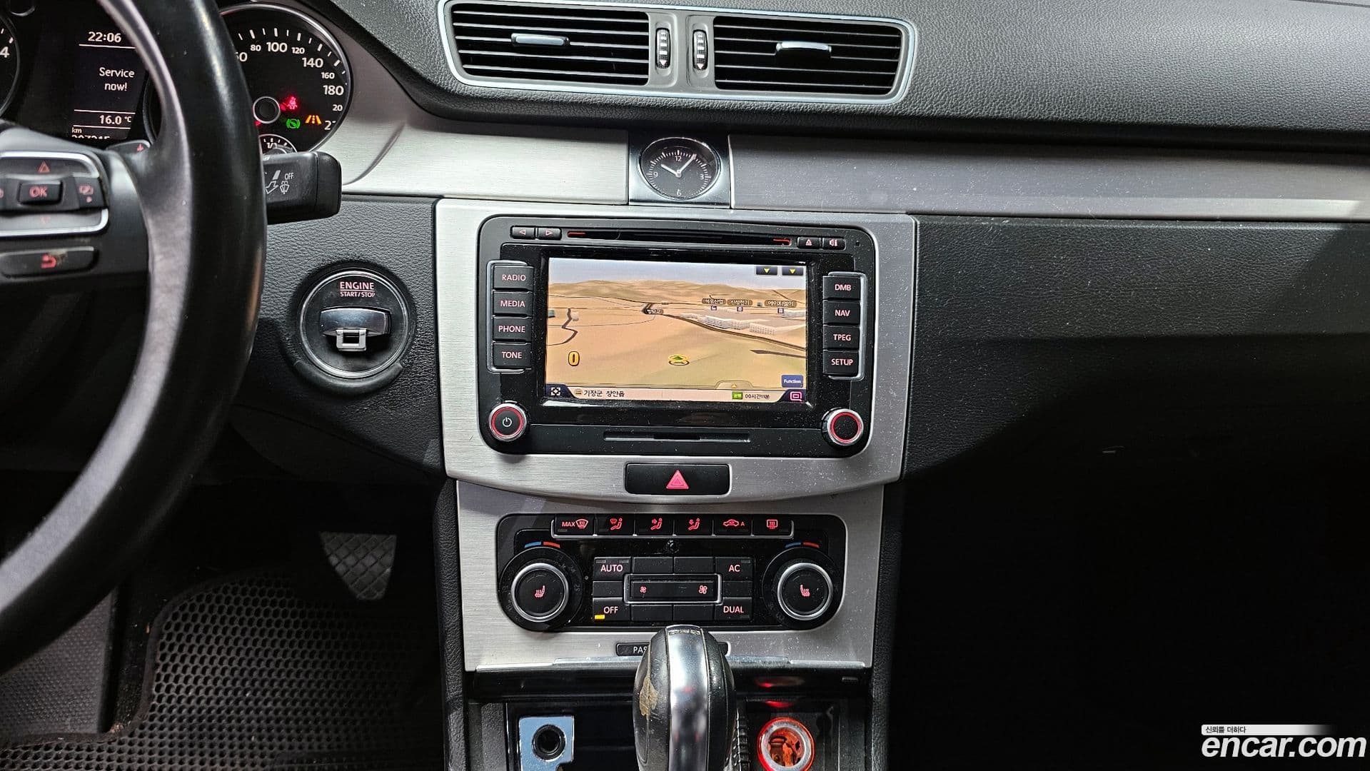 Main__Slider__Photo:CC Volkswagen 2011.8-13