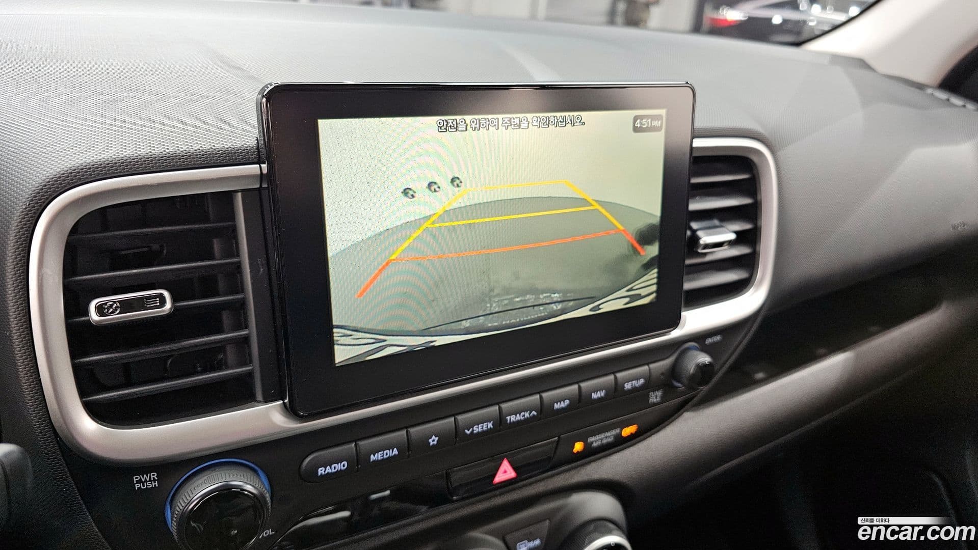 Main__Slider__Photo:Venue Hyundai 2019.11-16