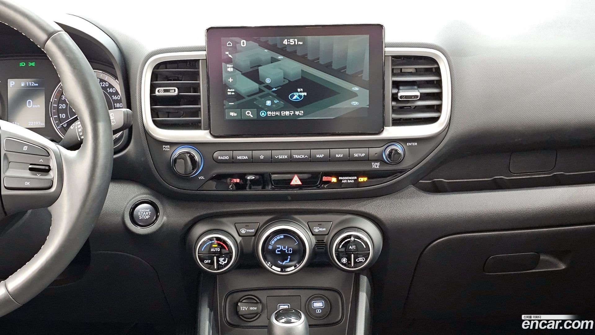 Main__Slider__Photo:Venue Hyundai 2019.11-18