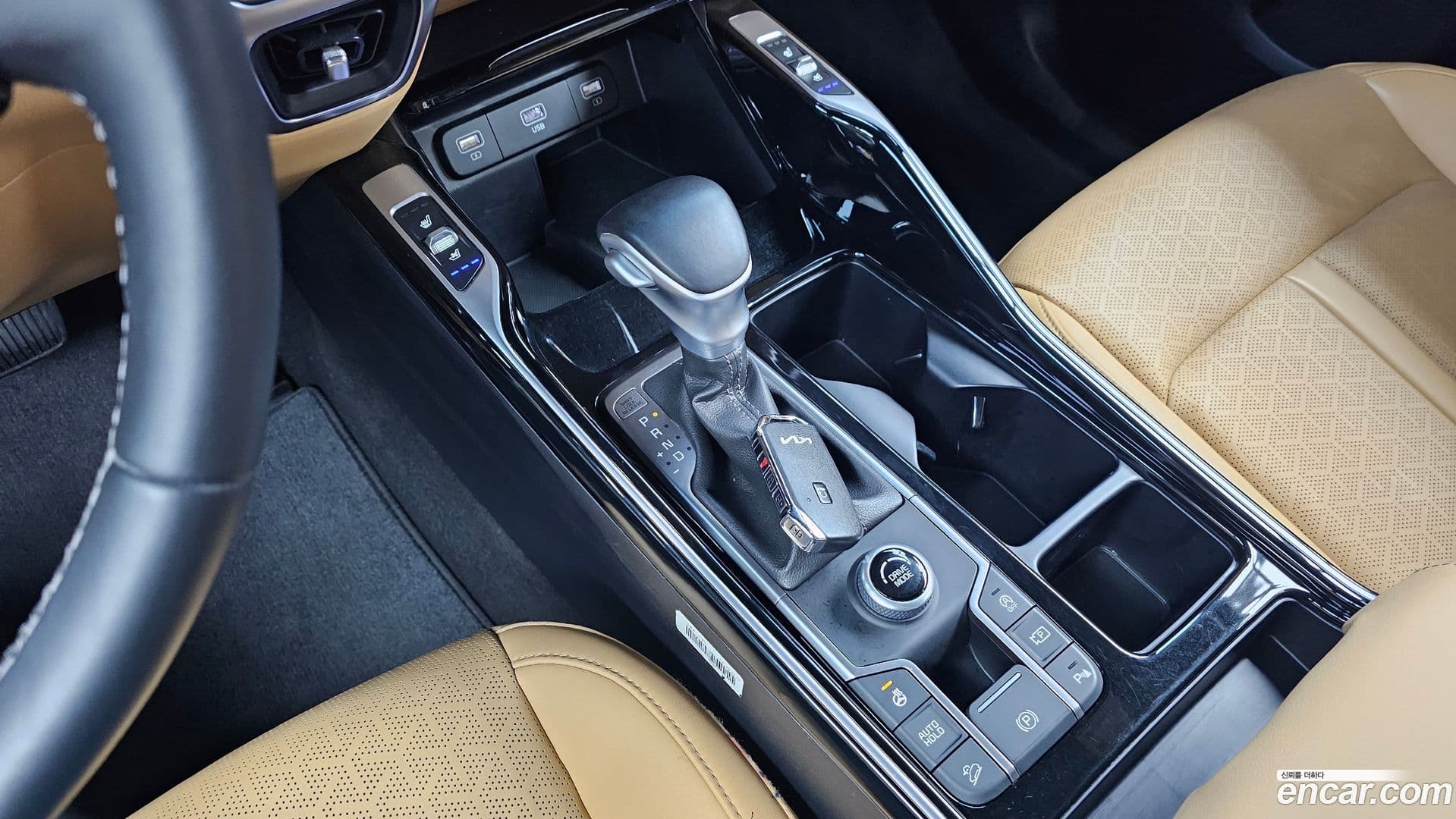 Main__Slider__Photo:Sorento Kia 2021.11-8