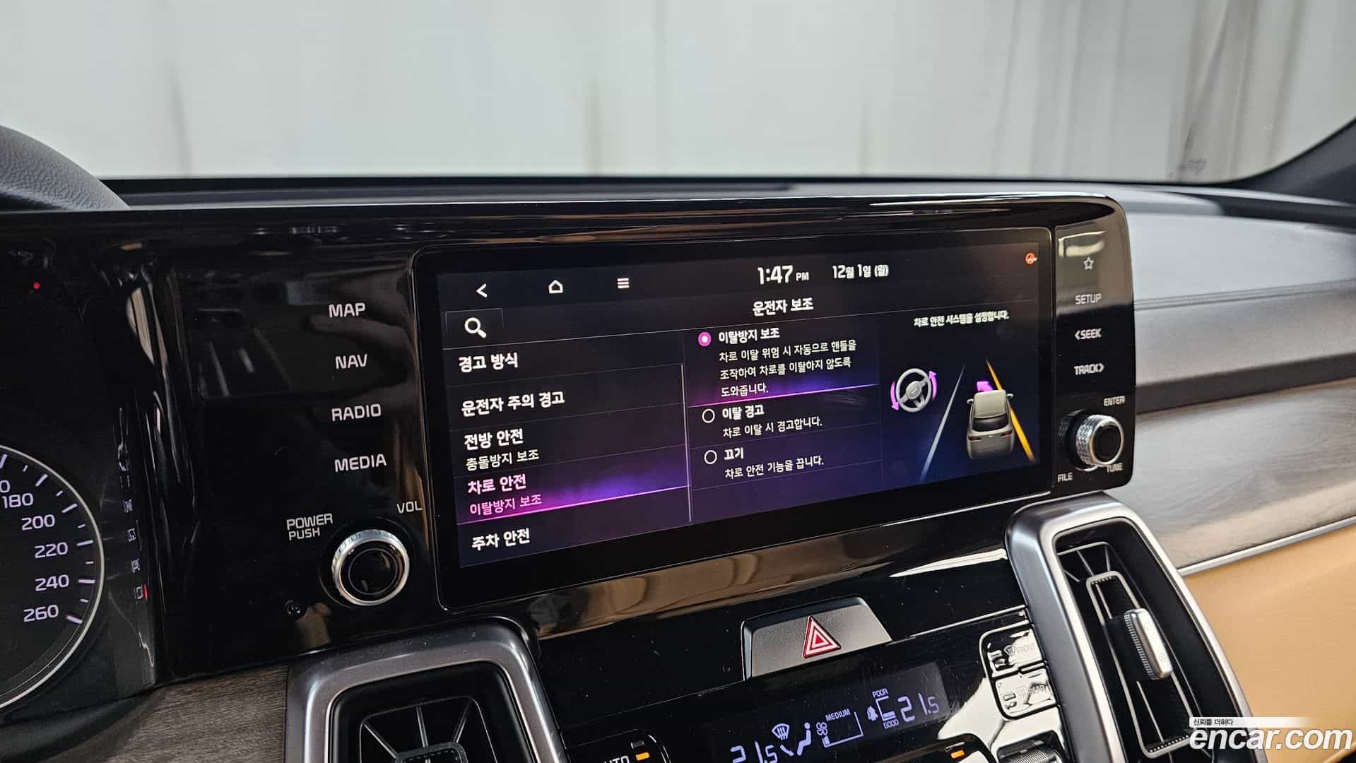 Sorento Kia 2021.11-OPTION-021