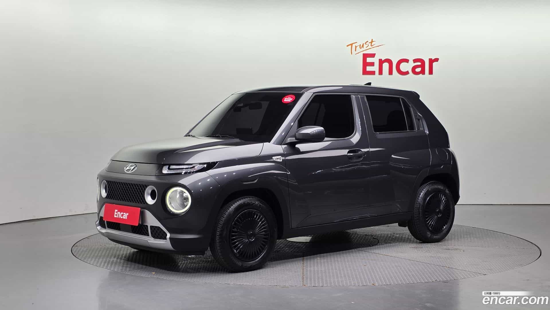 Casper Hyundai 2022.7-OUTER-001