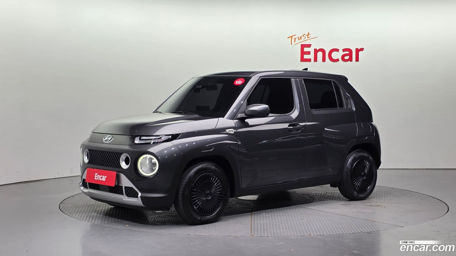 Main__Slider__Photo:Casper Hyundai 2022.7-0