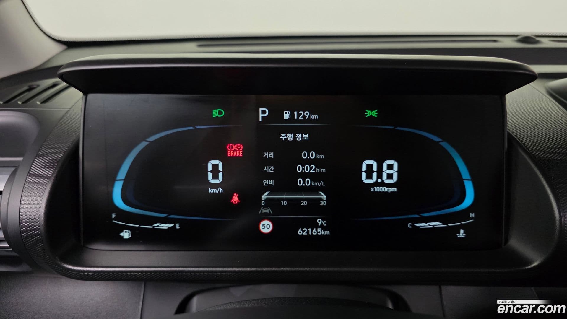 Main__Slider__Photo:Casper Hyundai 2022.7-7