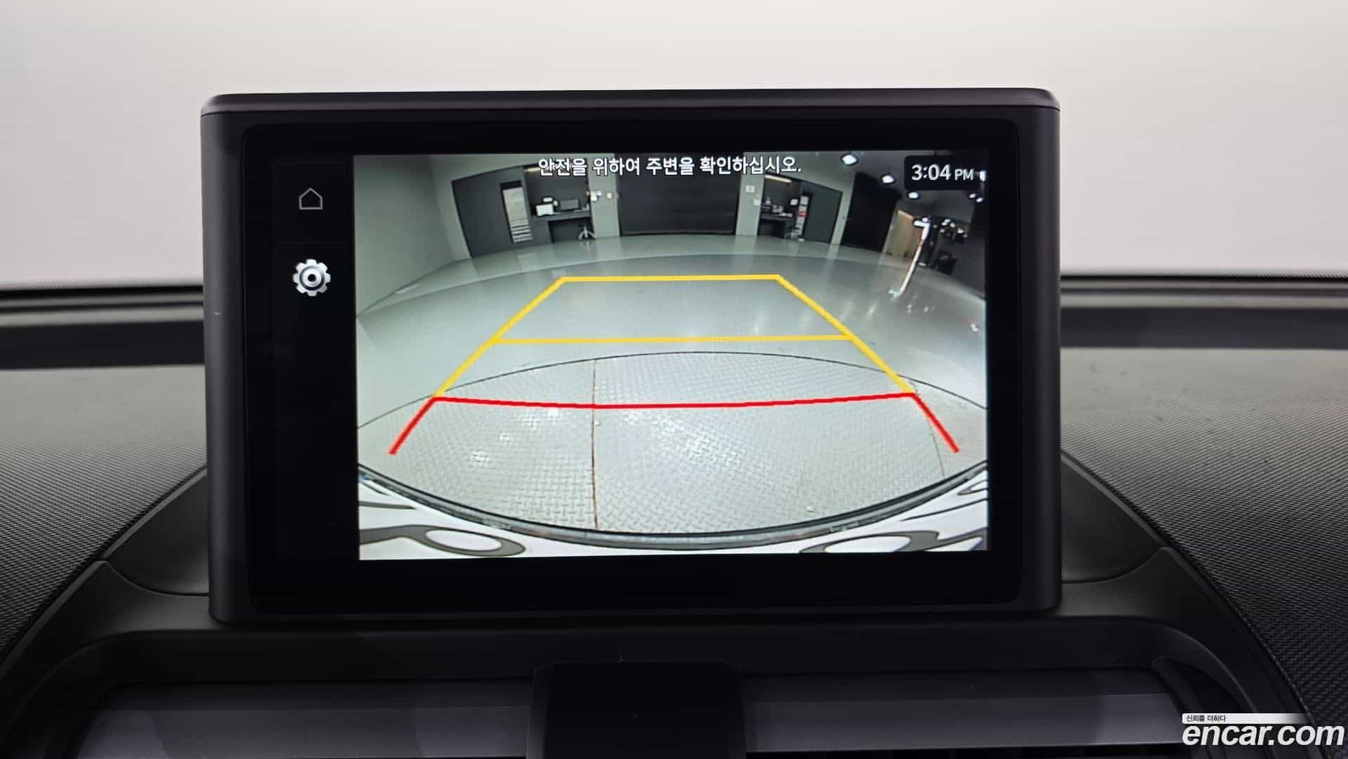 Casper Hyundai 2022.7-OPTION-020