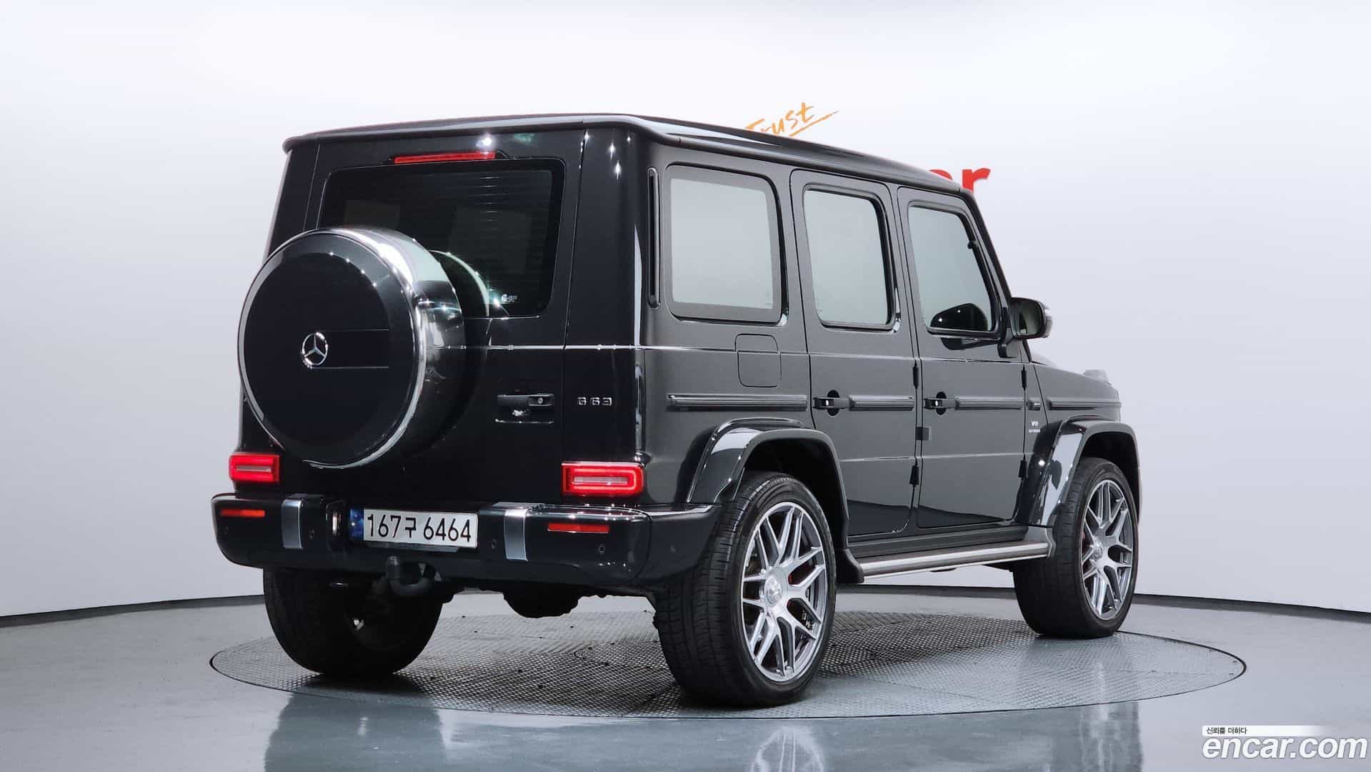 G-Class Mercedes-Benz 2022.10-OUTER-002