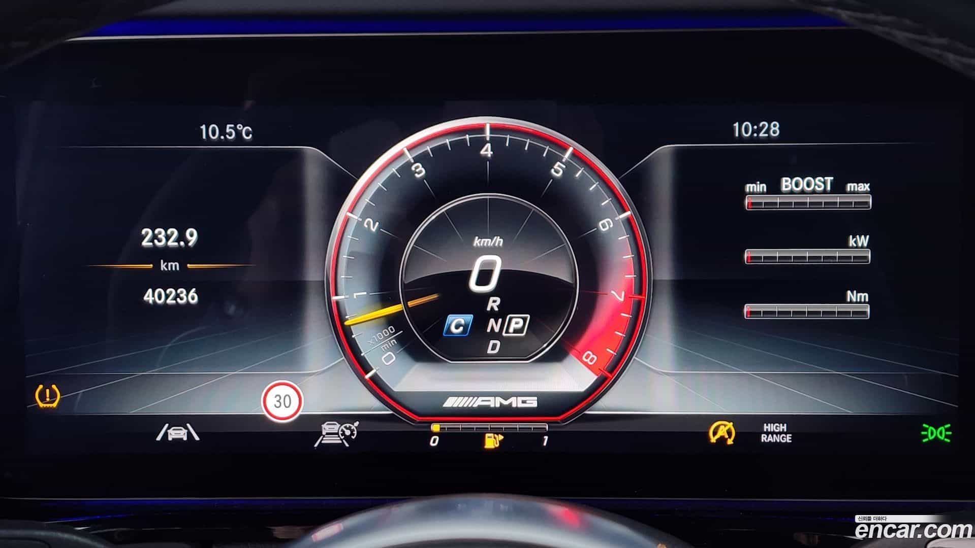 G-Class Mercedes-Benz 2022.10-INNER-008