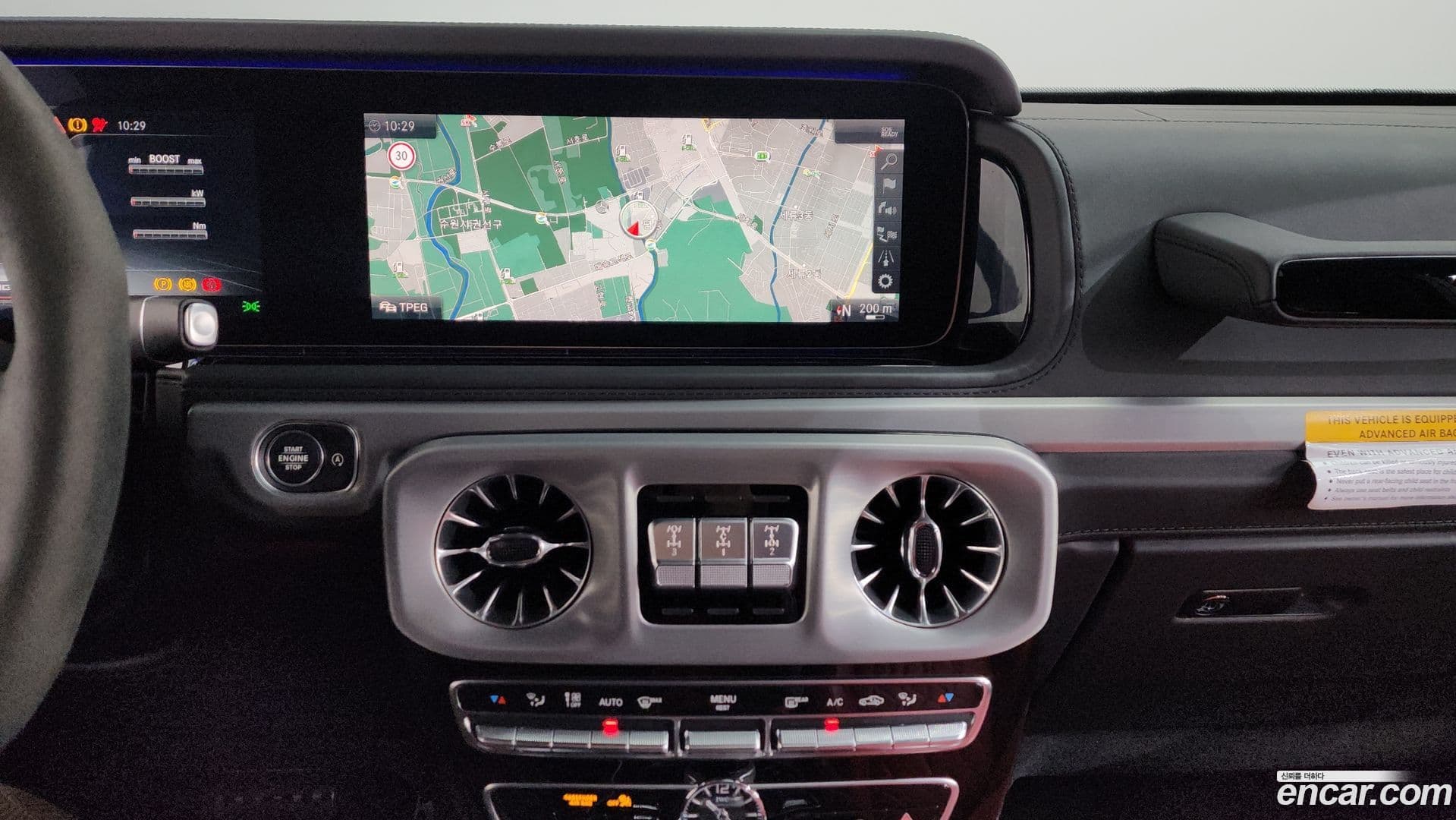 Main__Slider__Photo:G-Class Mercedes-Benz 2022.10-13