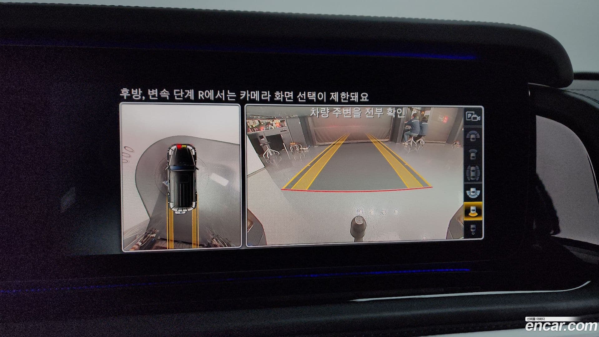 Main__Slider__Photo:G-Class Mercedes-Benz 2022.10-14