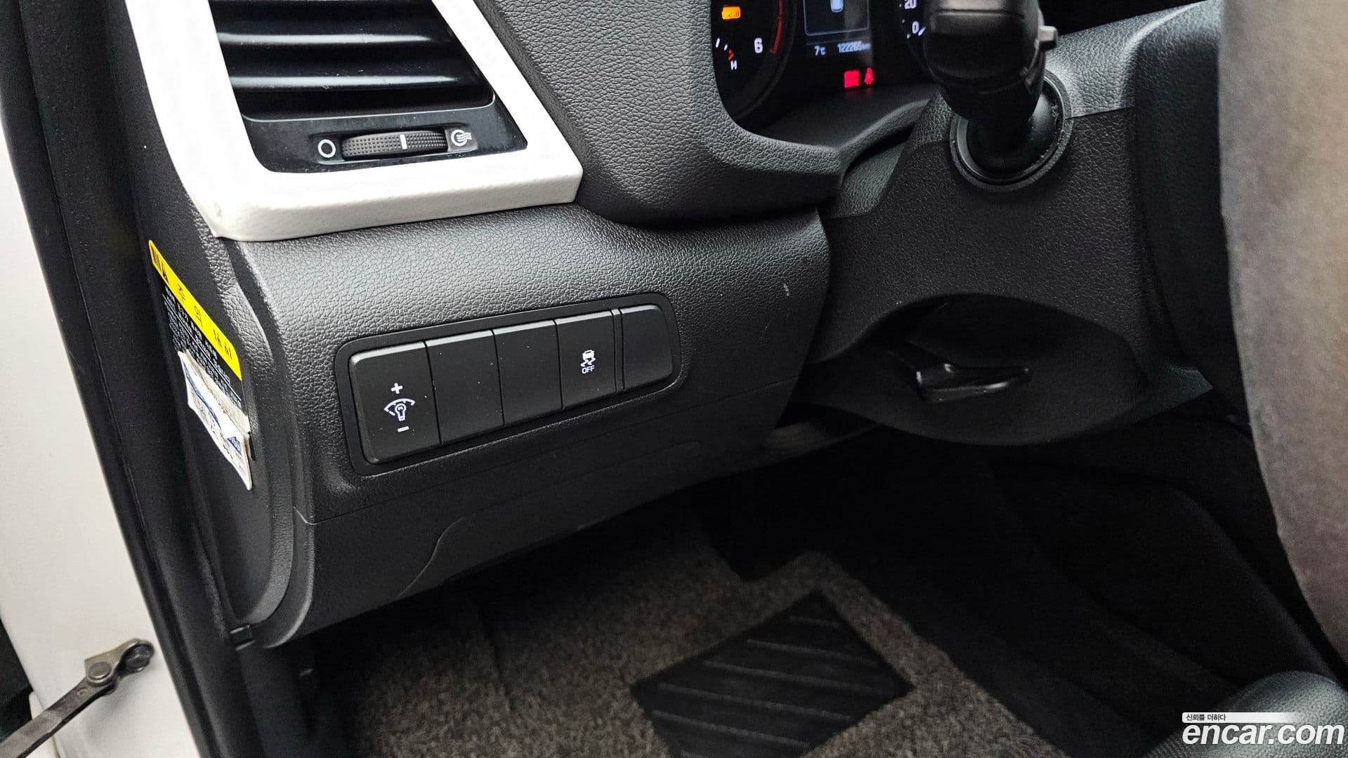 Main__Slider__Photo:Tucson Hyundai 2015.4-14