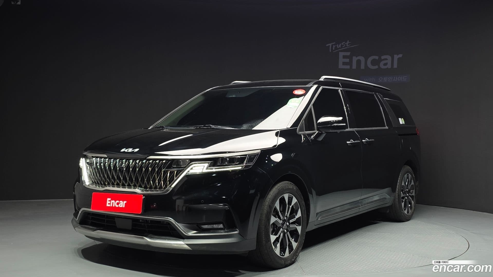 Main__Slider__Photo:Canival Kia 2022.10-0