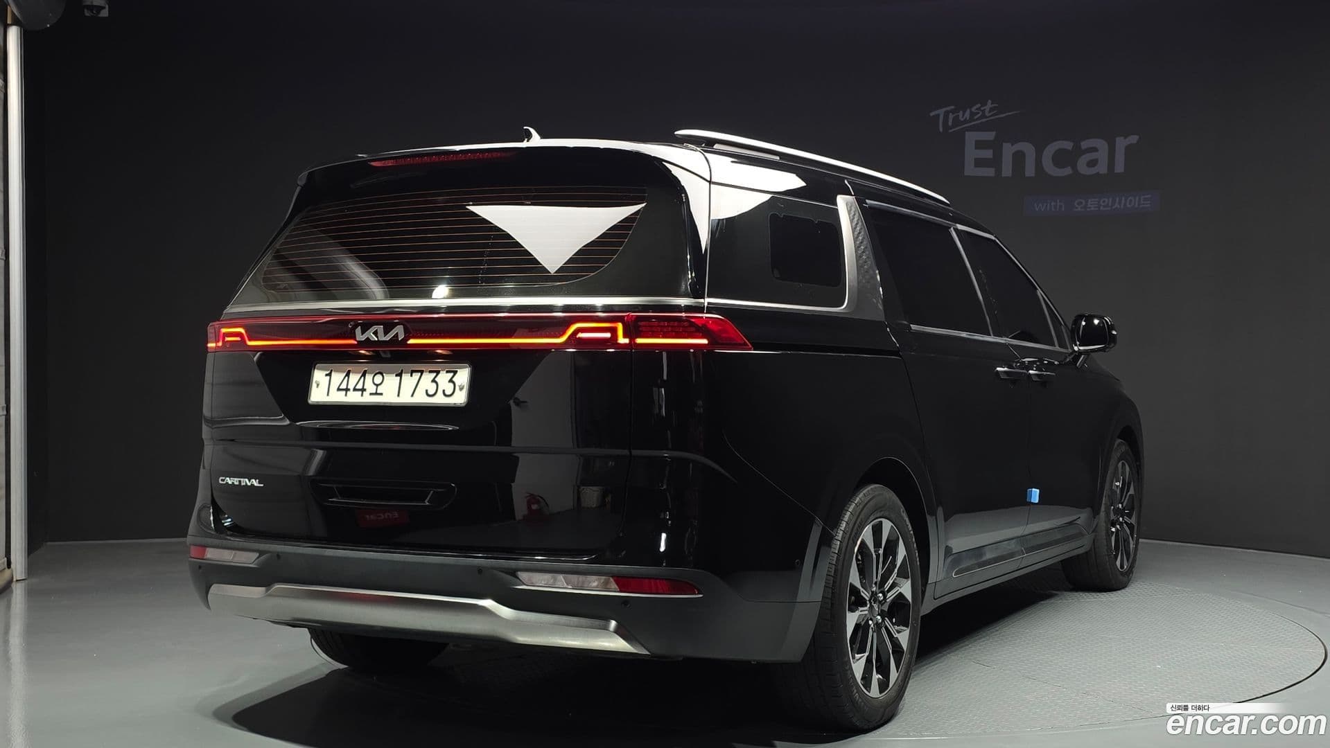 Main__Slider__Photo:Canival Kia 2022.10-1