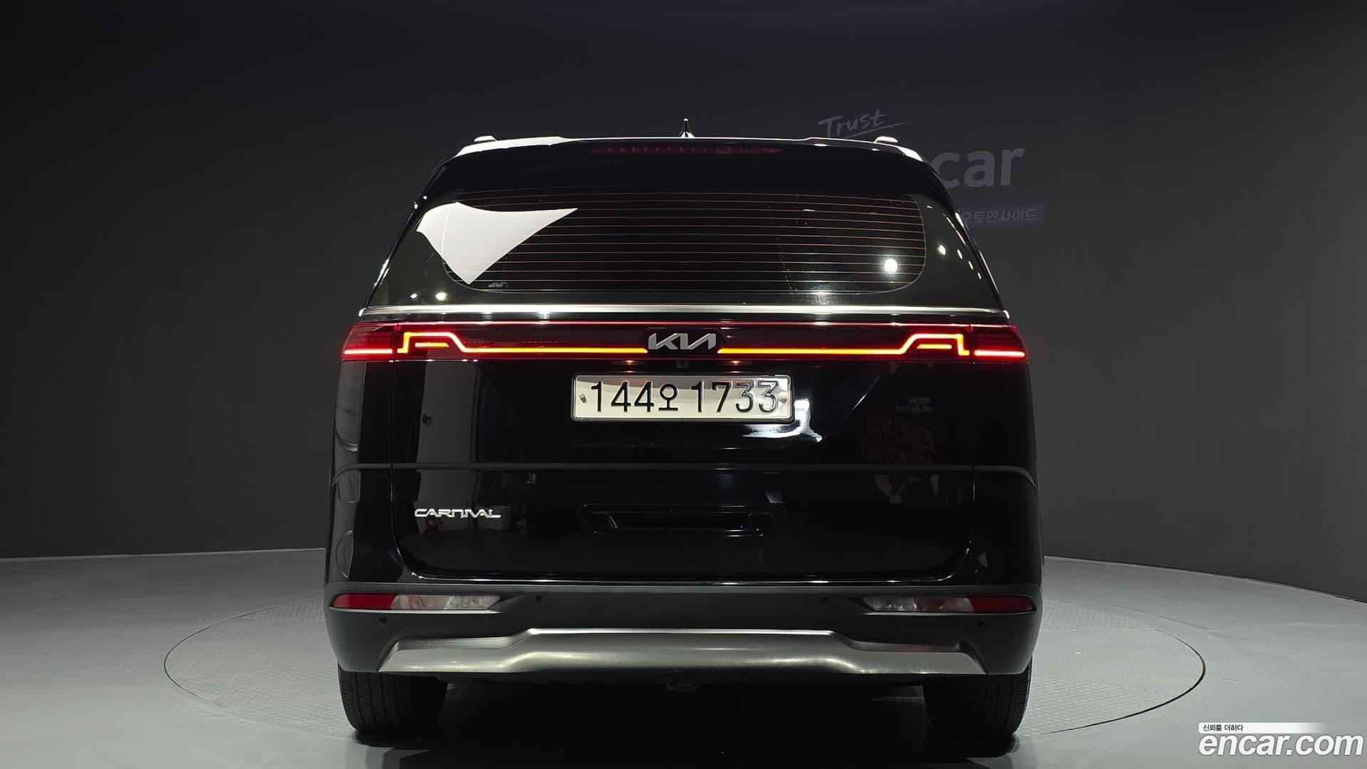 Main__Slider__Photo:Canival Kia 2022.10-3