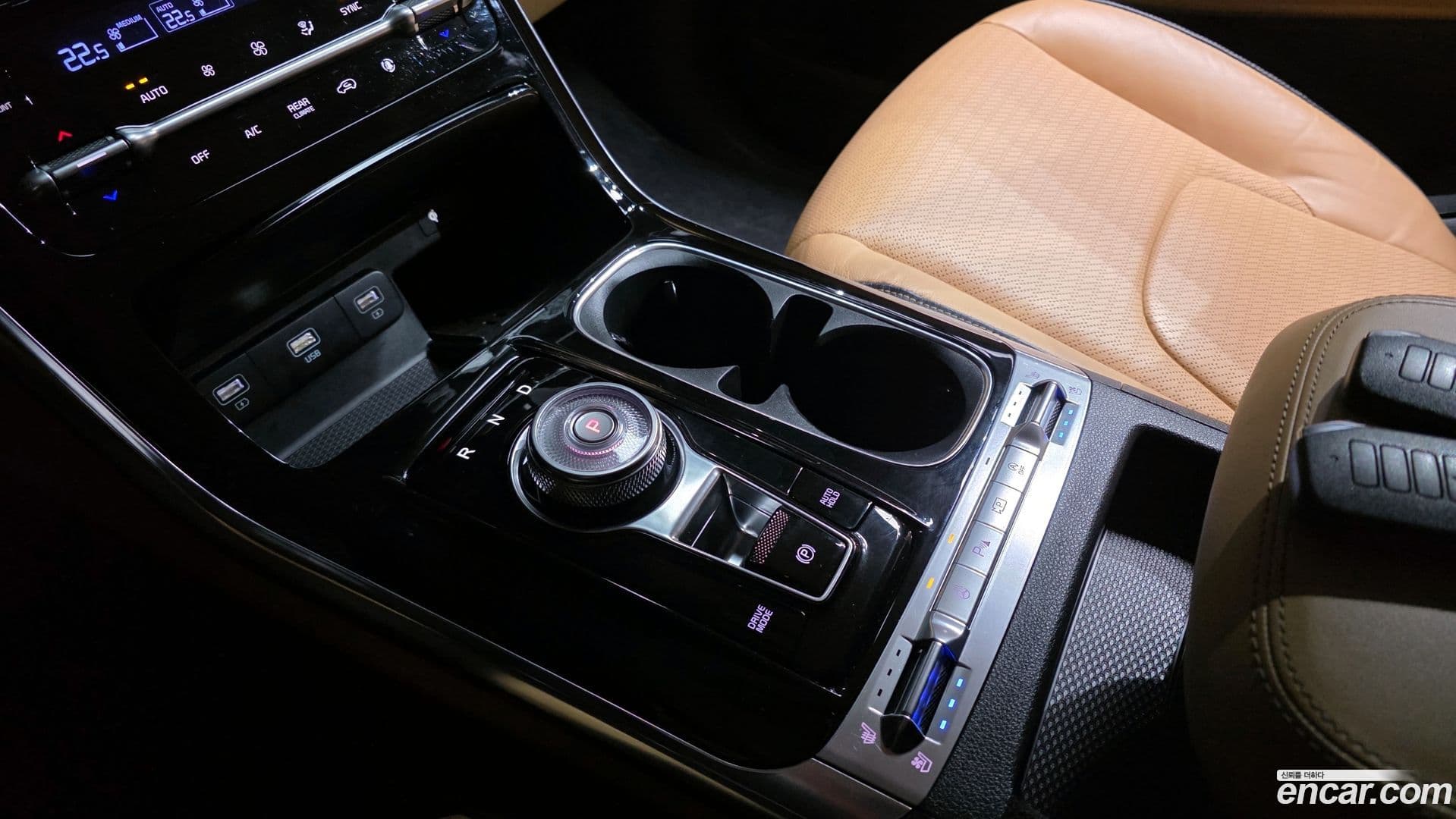 Main__Slider__Photo:Canival Kia 2022.10-8