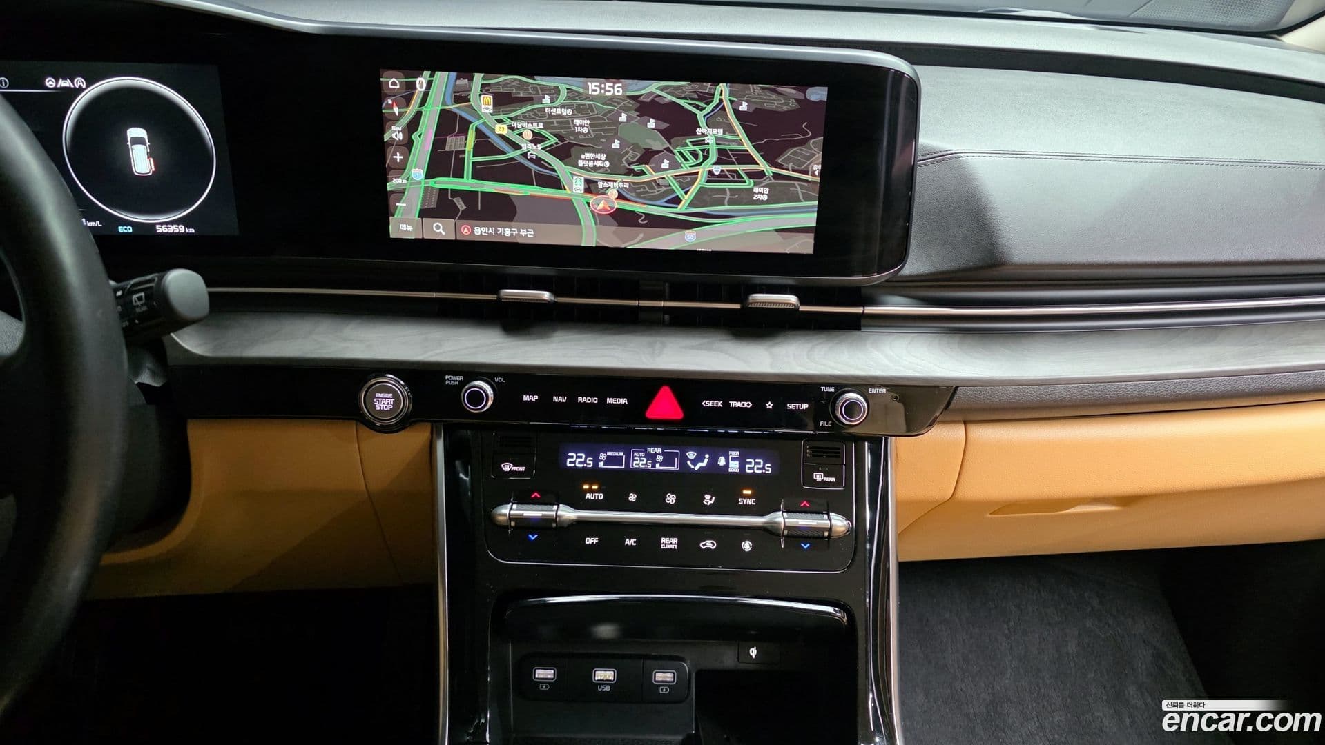 Main__Slider__Photo:Canival Kia 2022.10-14