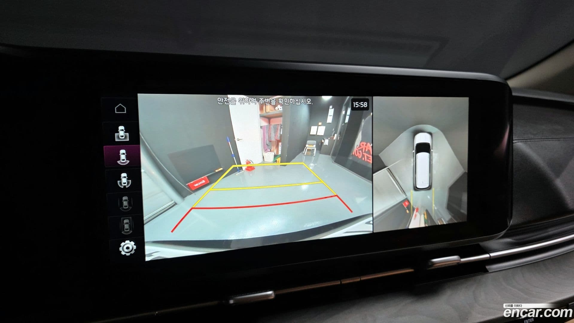 Main__Slider__Photo:Canival Kia 2022.10-15