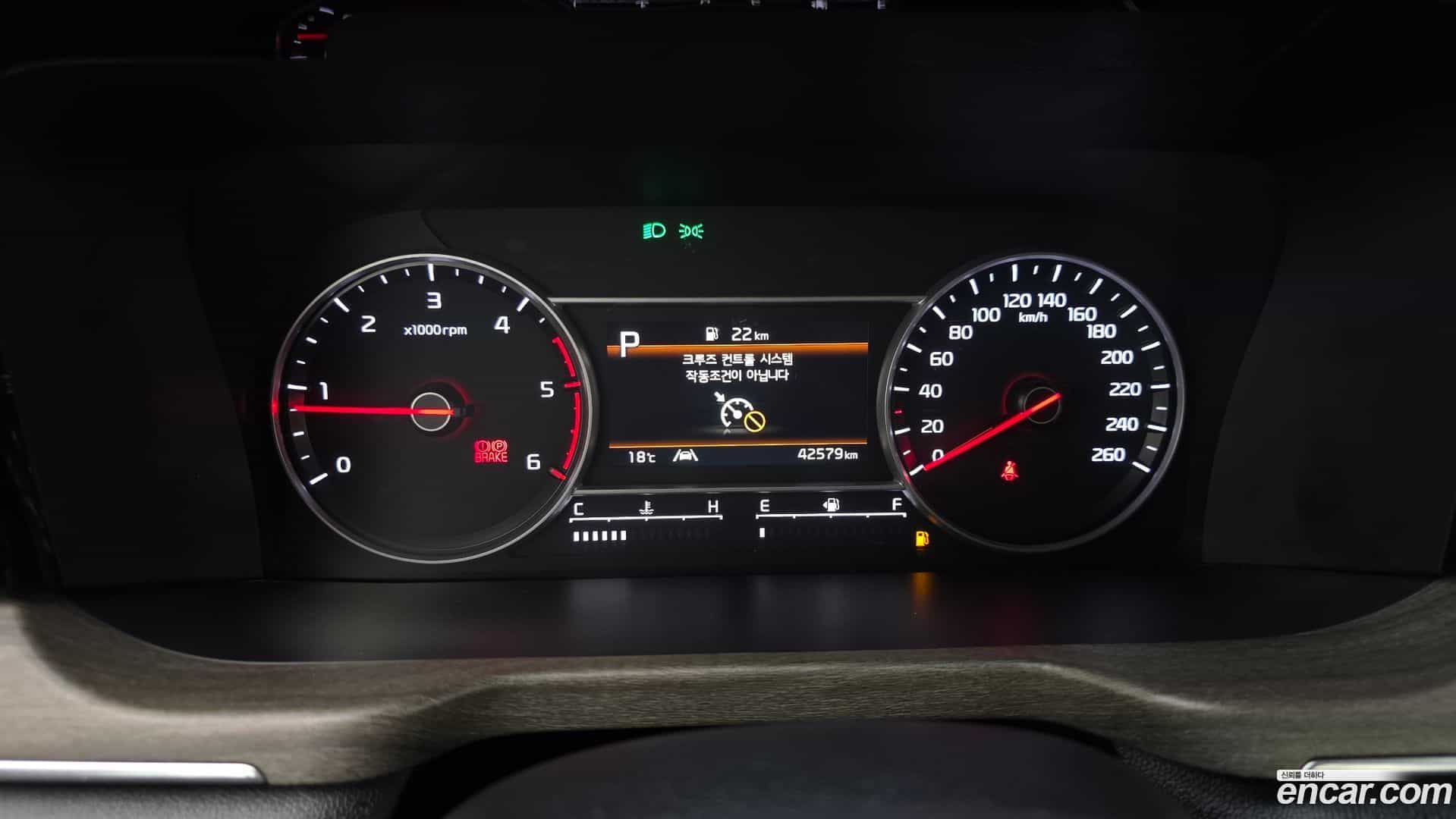 Sorento Kia 2022.6-INNER-008