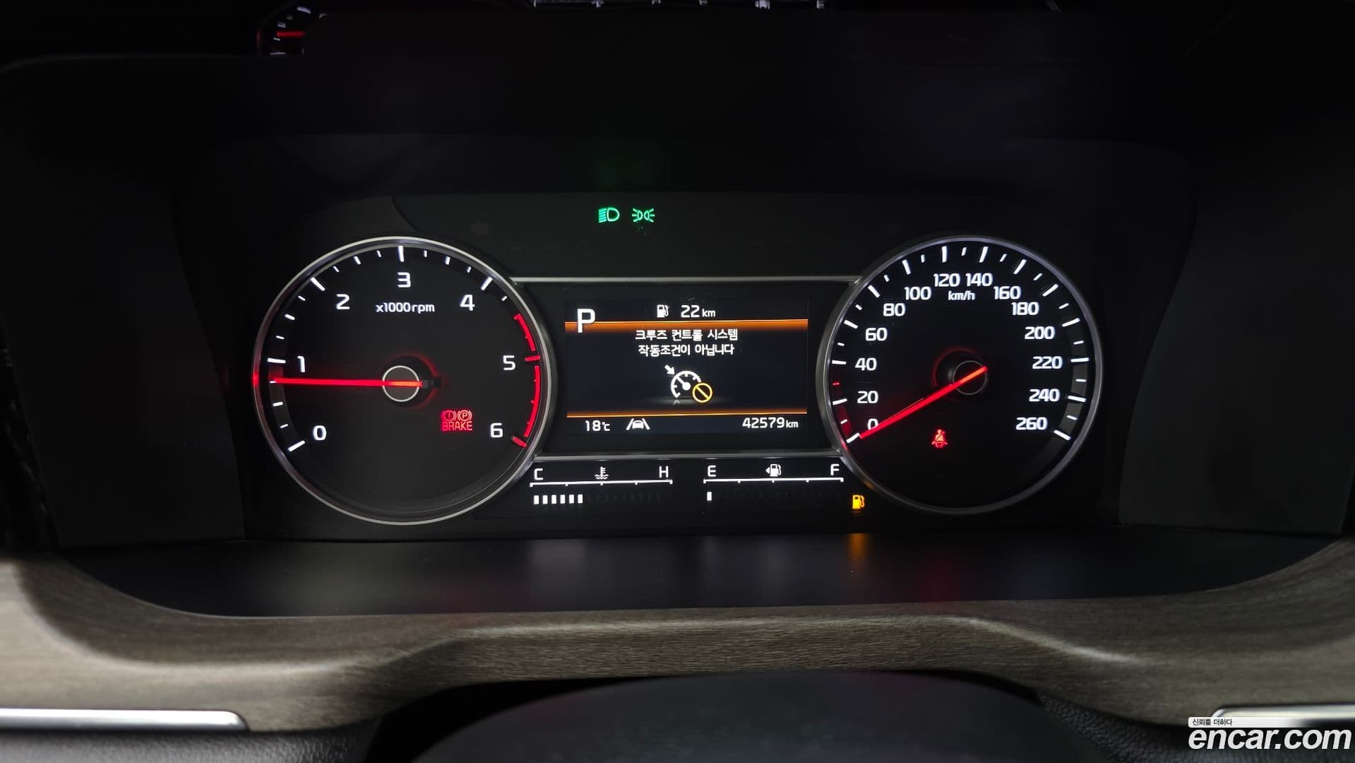 Main__Slider__Photo:Sorento Kia 2022.6-7