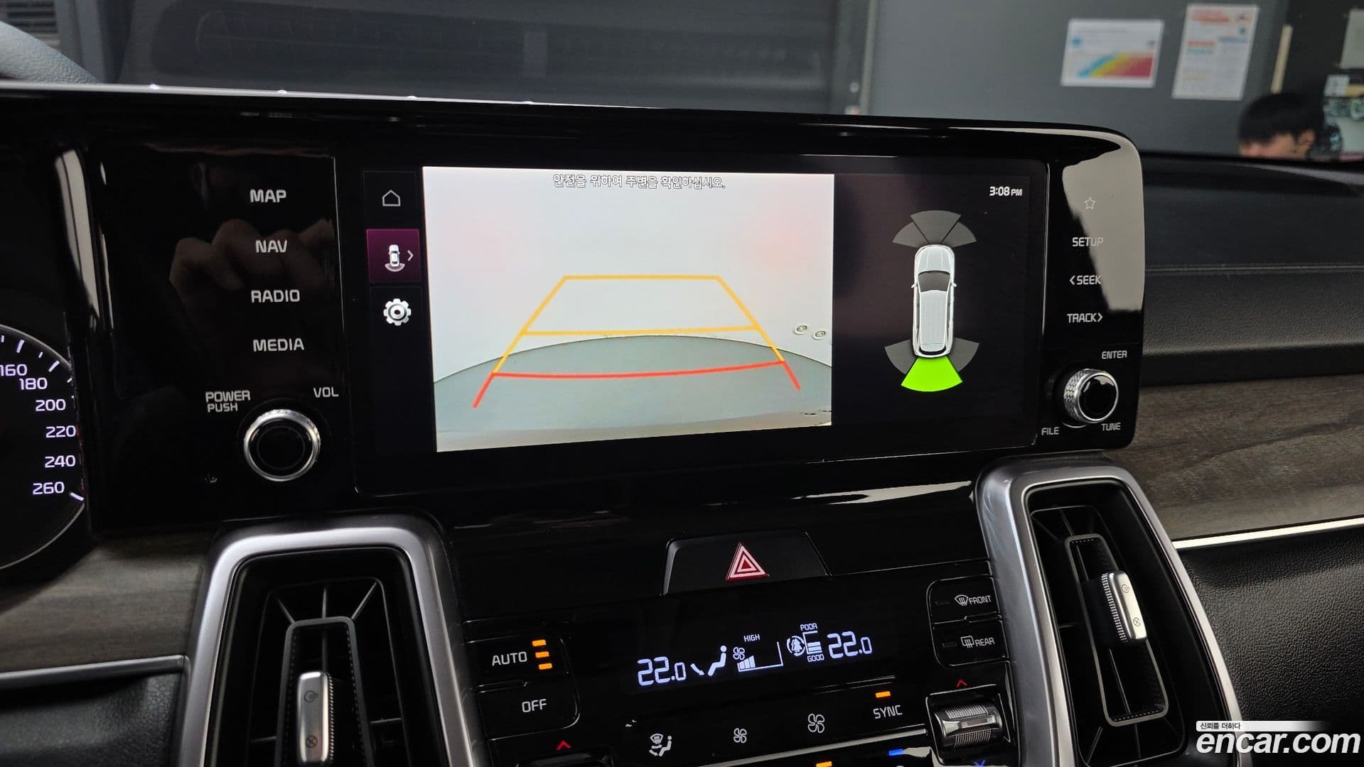 Main__Slider__Photo:Sorento Kia 2022.6-17