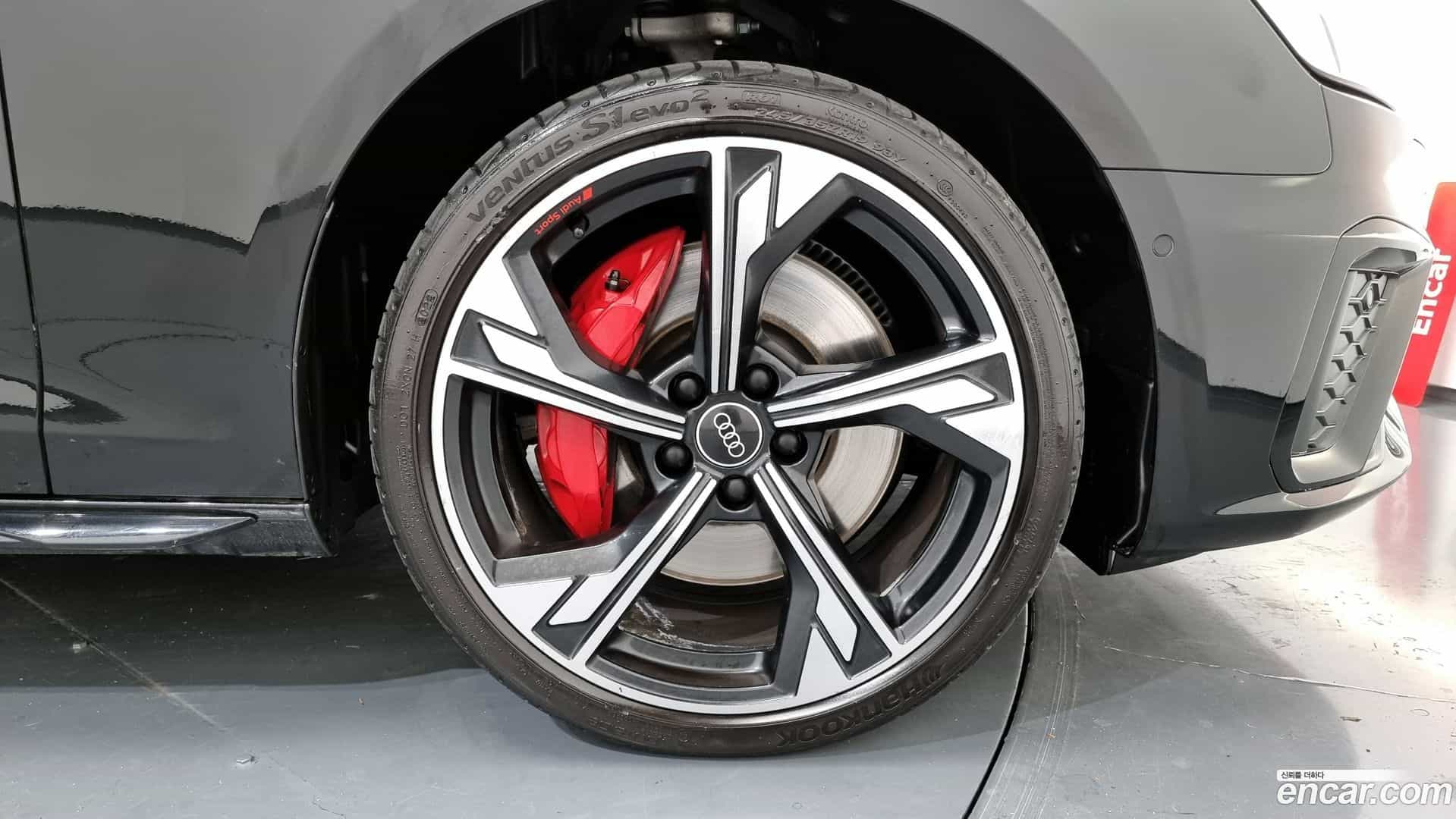 S4 Audi 2023.10-OUTER-005