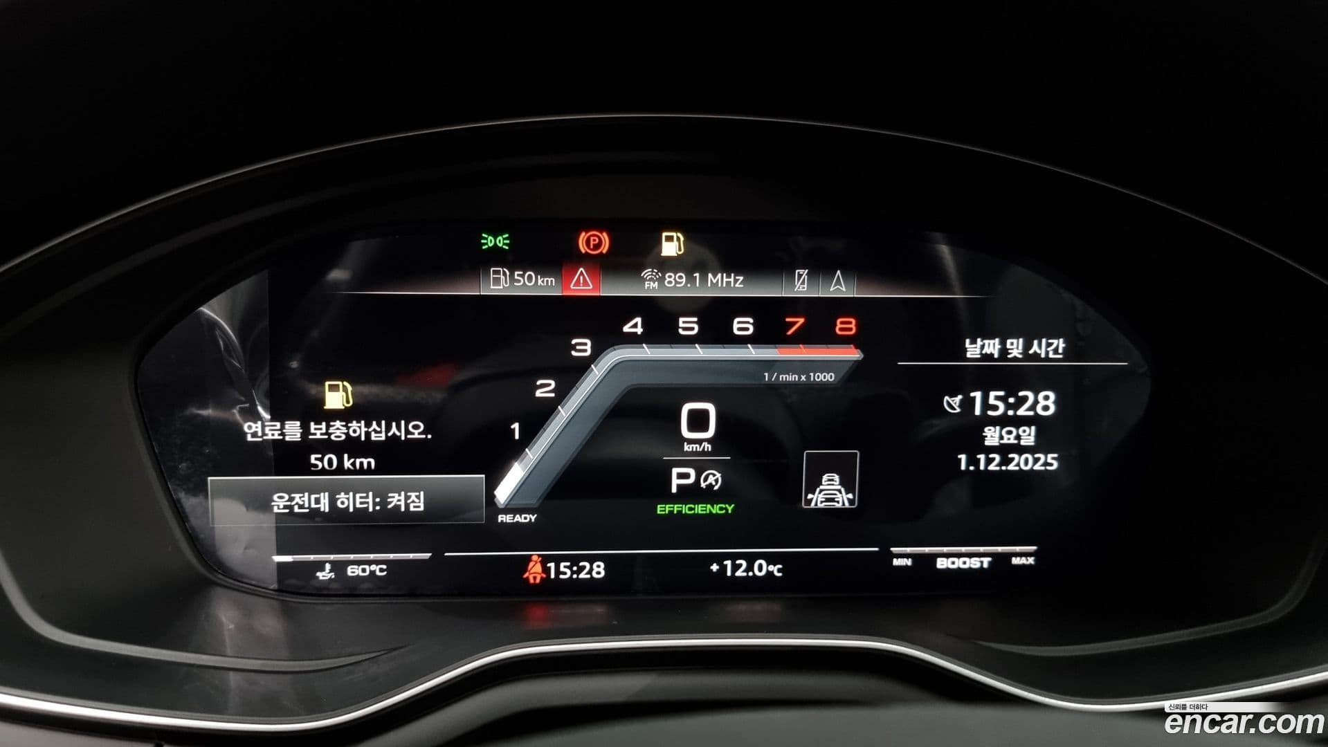 Main__Slider__Photo:S4 Audi 2023.10-7