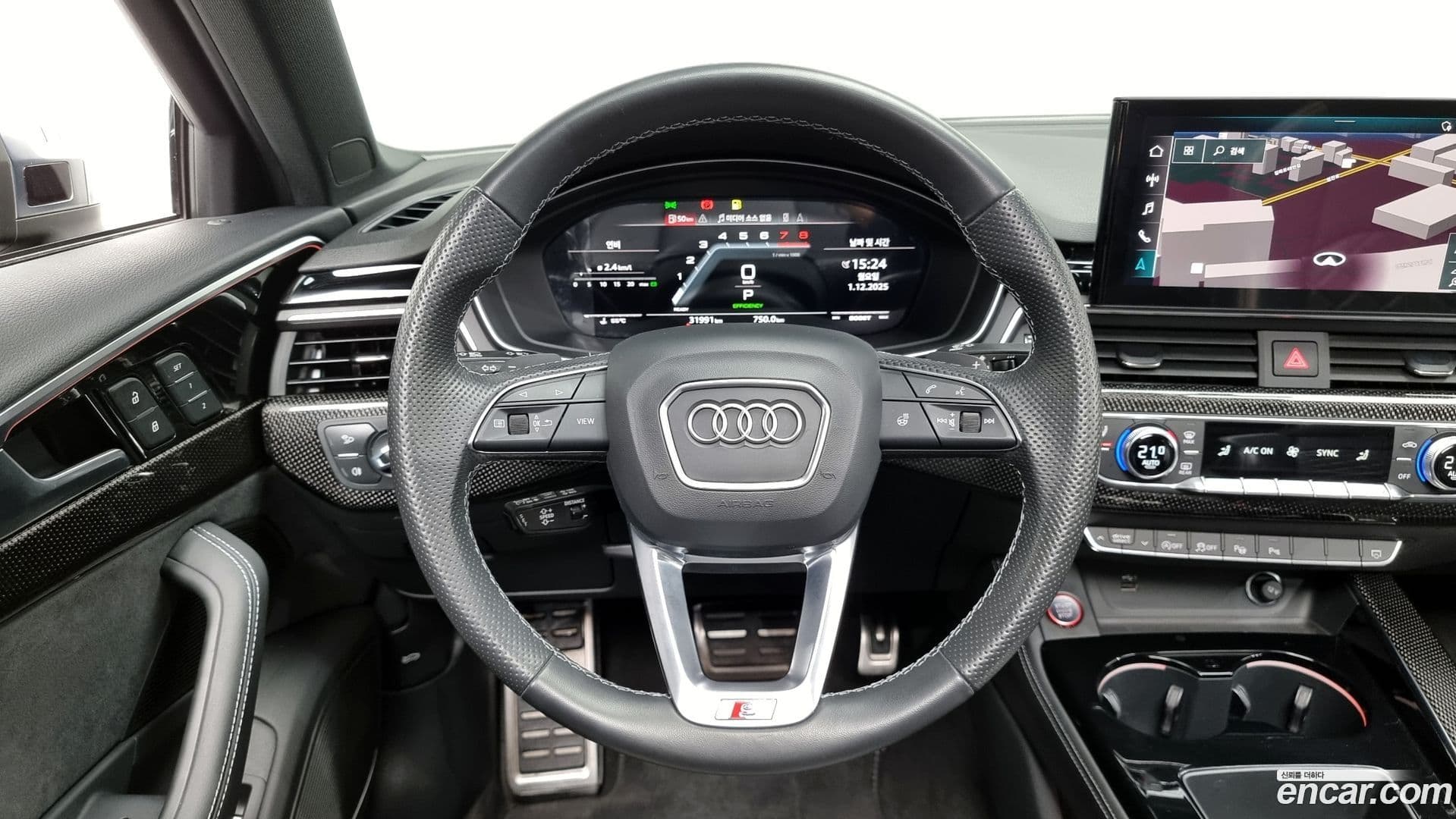Main__Slider__Photo:S4 Audi 2023.10-12