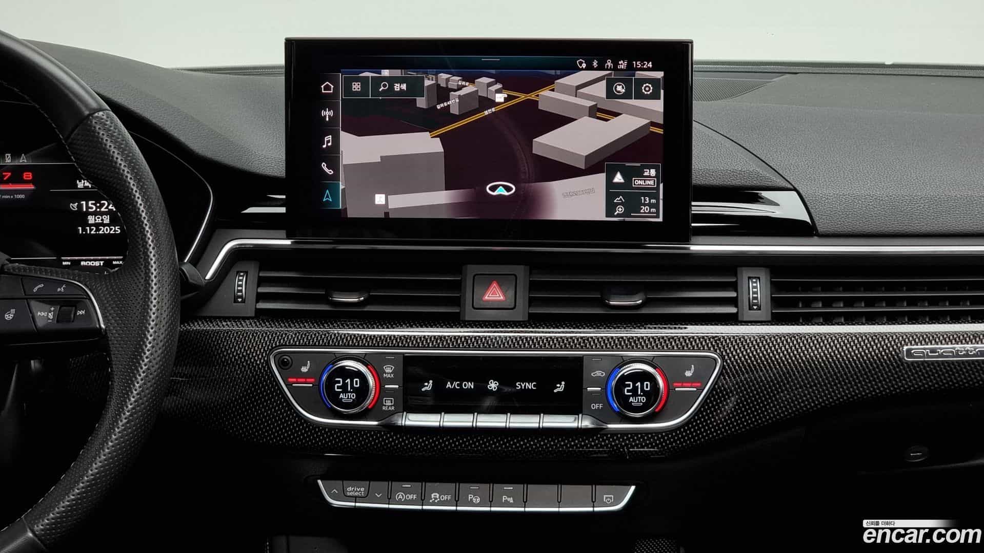 S4 Audi 2023.10-OPTION-018