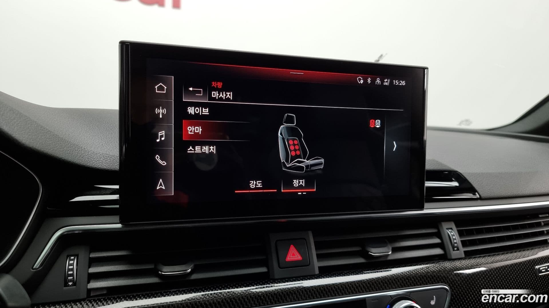 Main__Slider__Photo:S4 Audi 2023.10-16