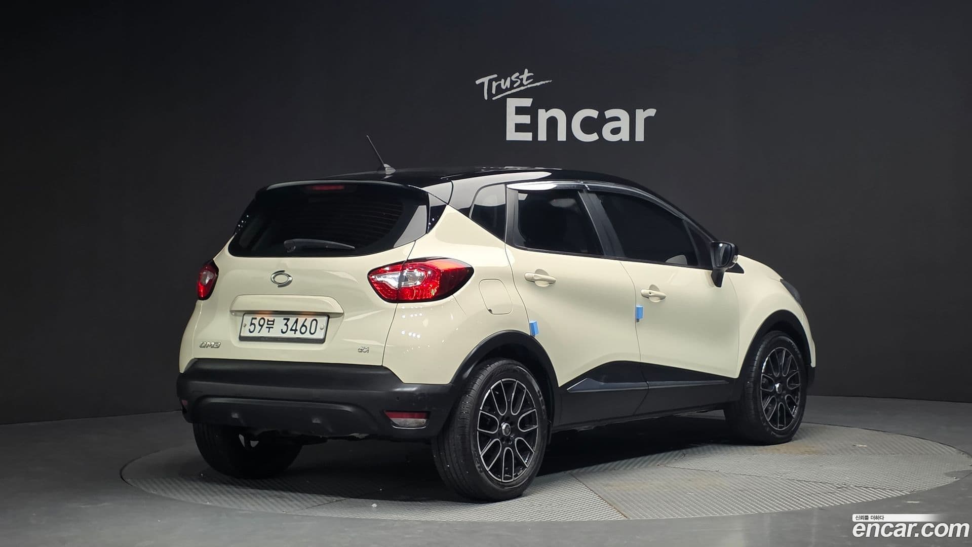 Main__Slider__Photo:QM3 Renault Korea 2015.0-1