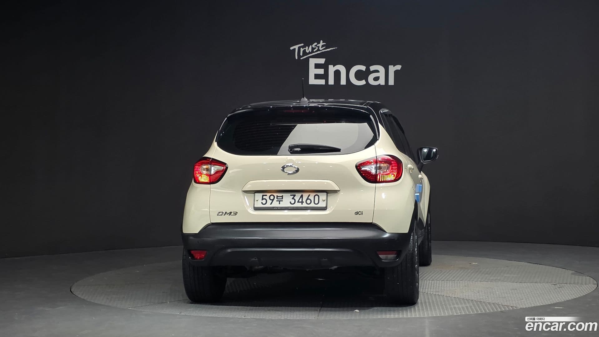 Main__Slider__Photo:QM3 Renault Korea 2015.0-3