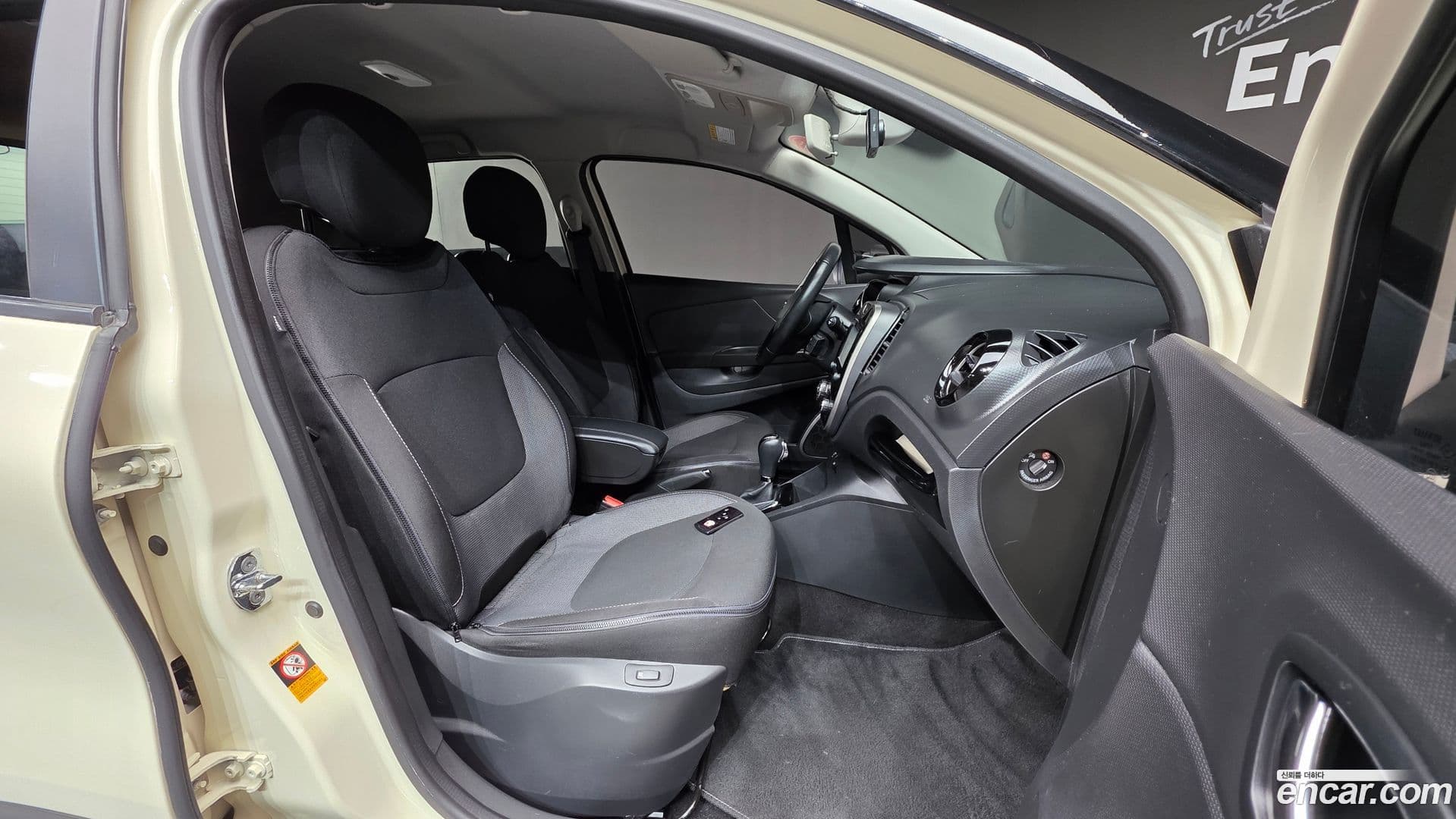 Main__Slider__Photo:QM3 Renault Korea 2015.0-9