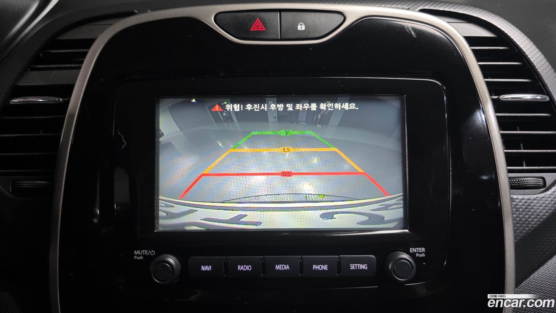 Main__Slider__Photo:QM3 Renault Korea 2015.0-15