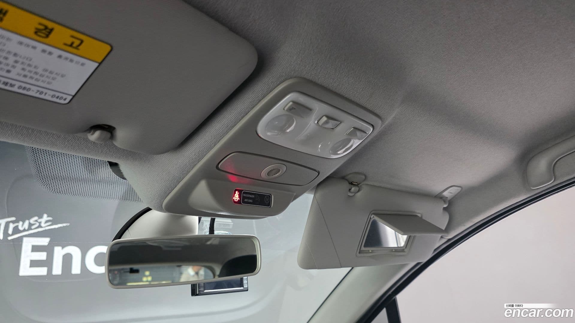 Main__Slider__Photo:QM3 Renault Korea 2015.0-16