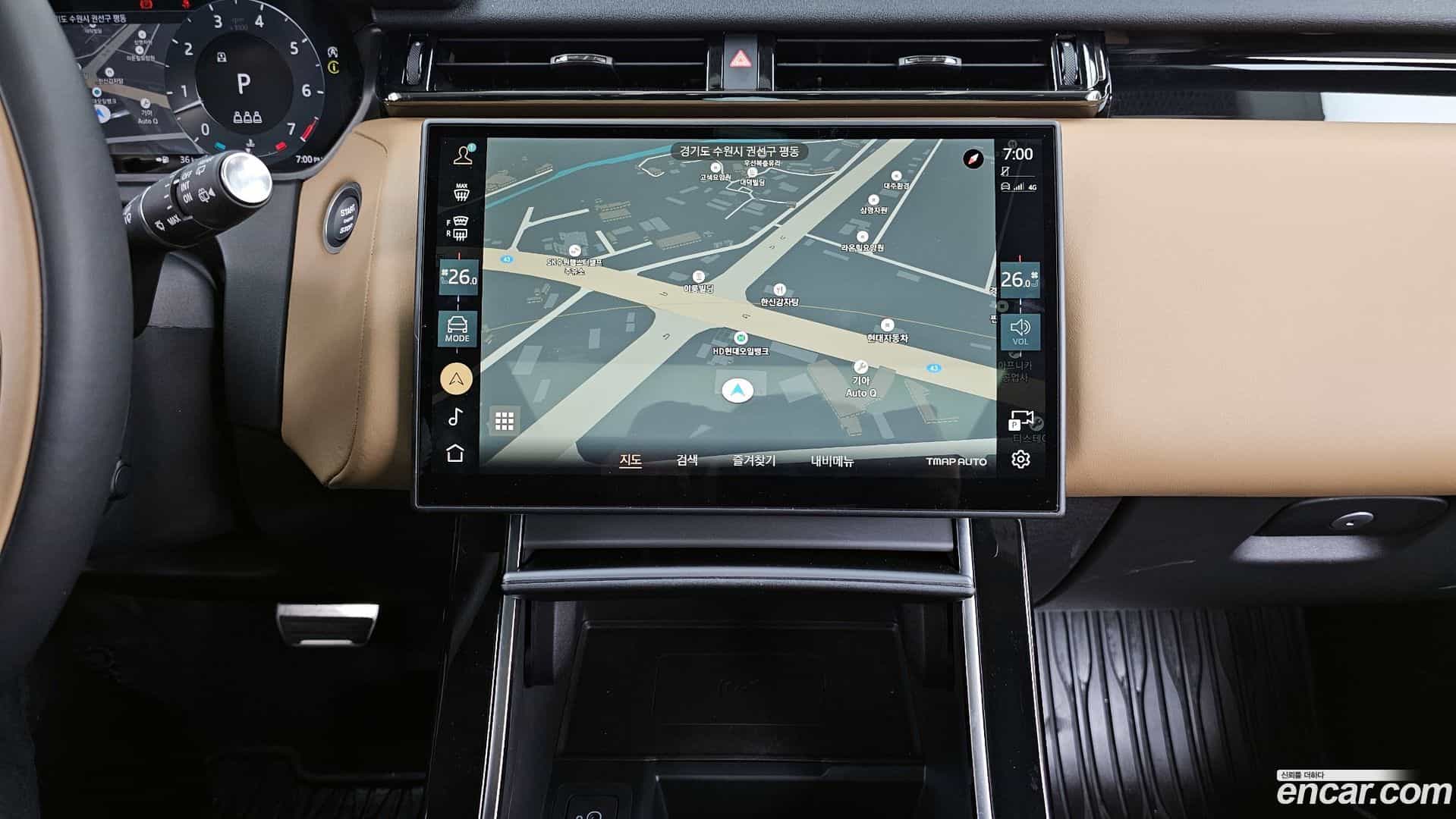 Range Rover Velar Land Rover 2024.6-OPTION-018