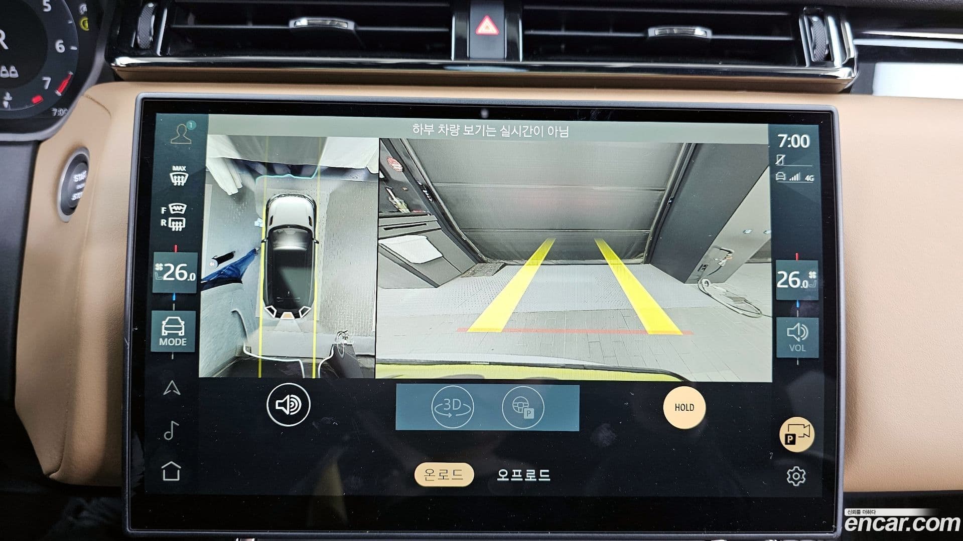 Main__Slider__Photo:Range Rover Velar Land Rover 2024.6-14