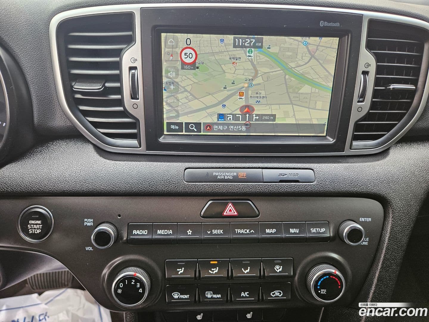 Main__Slider__Photo:Sportage Kia 2017.3-13